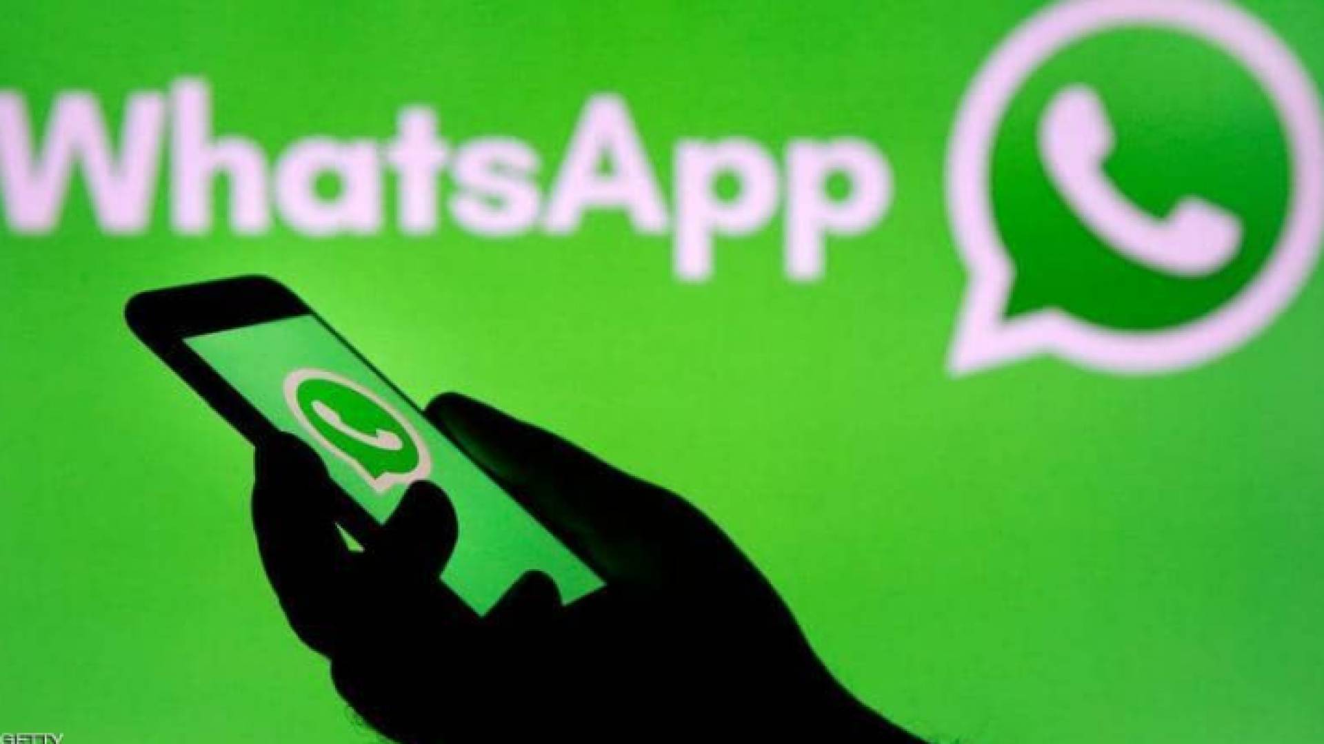 الصورة تعبيرية