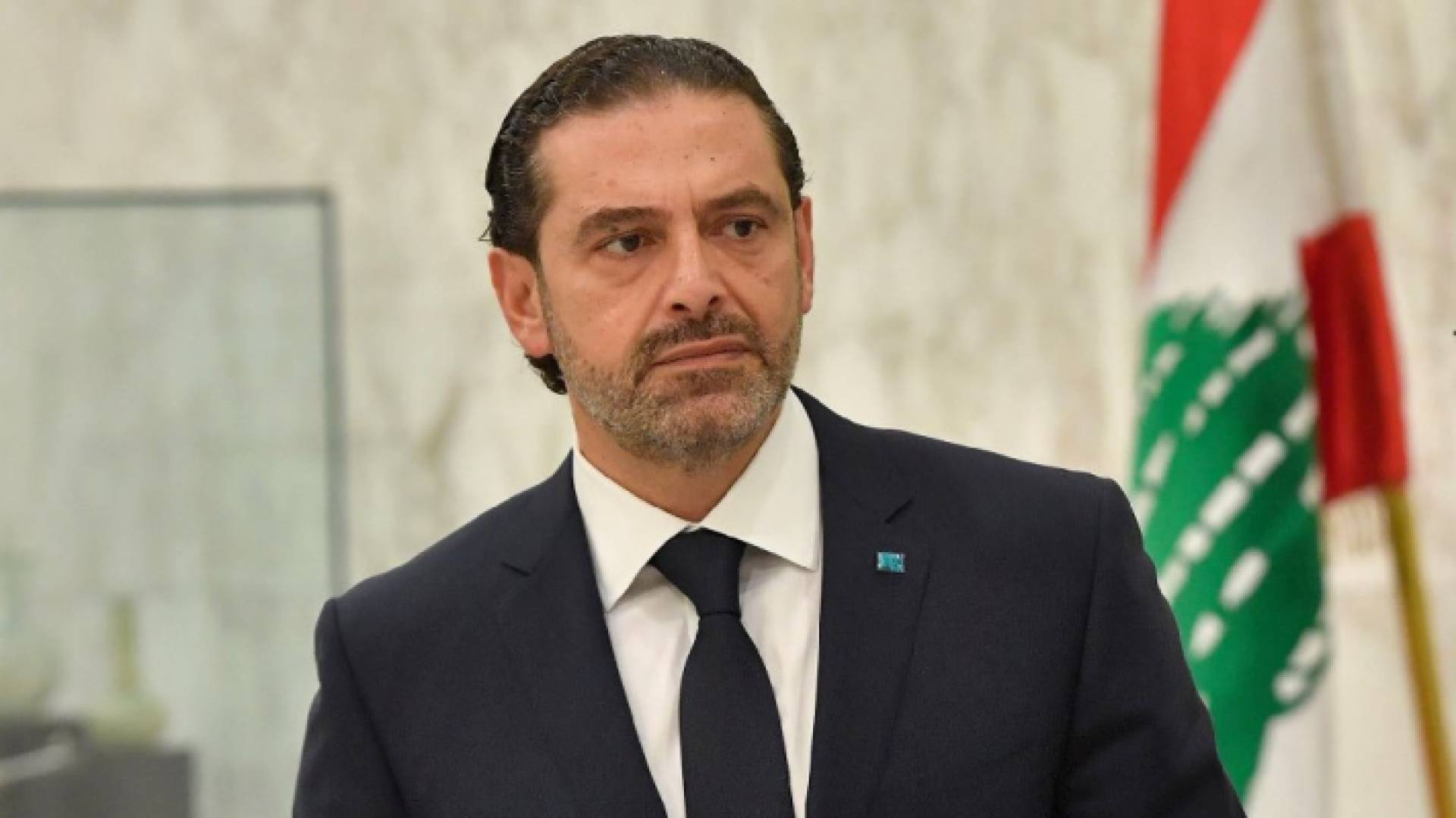 رئيس الحكومة اللبنانية المكلف سعد الحريري
