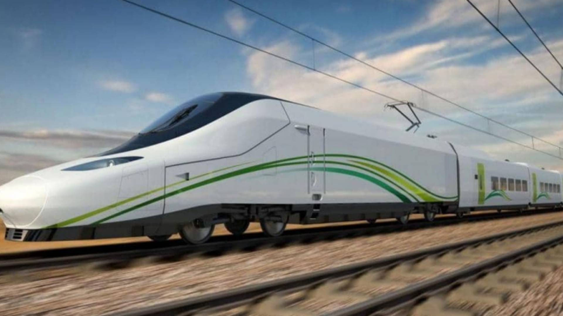 قطار الحرمين - ارشيفية