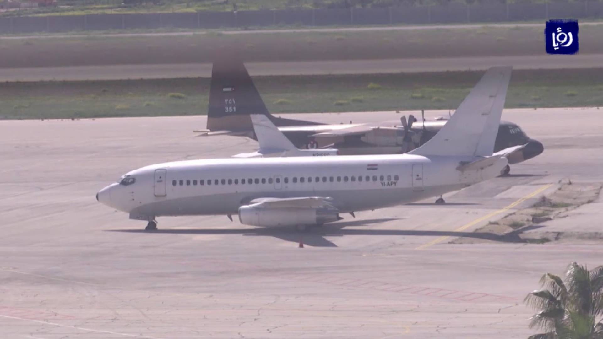 الصورة ارشيفية