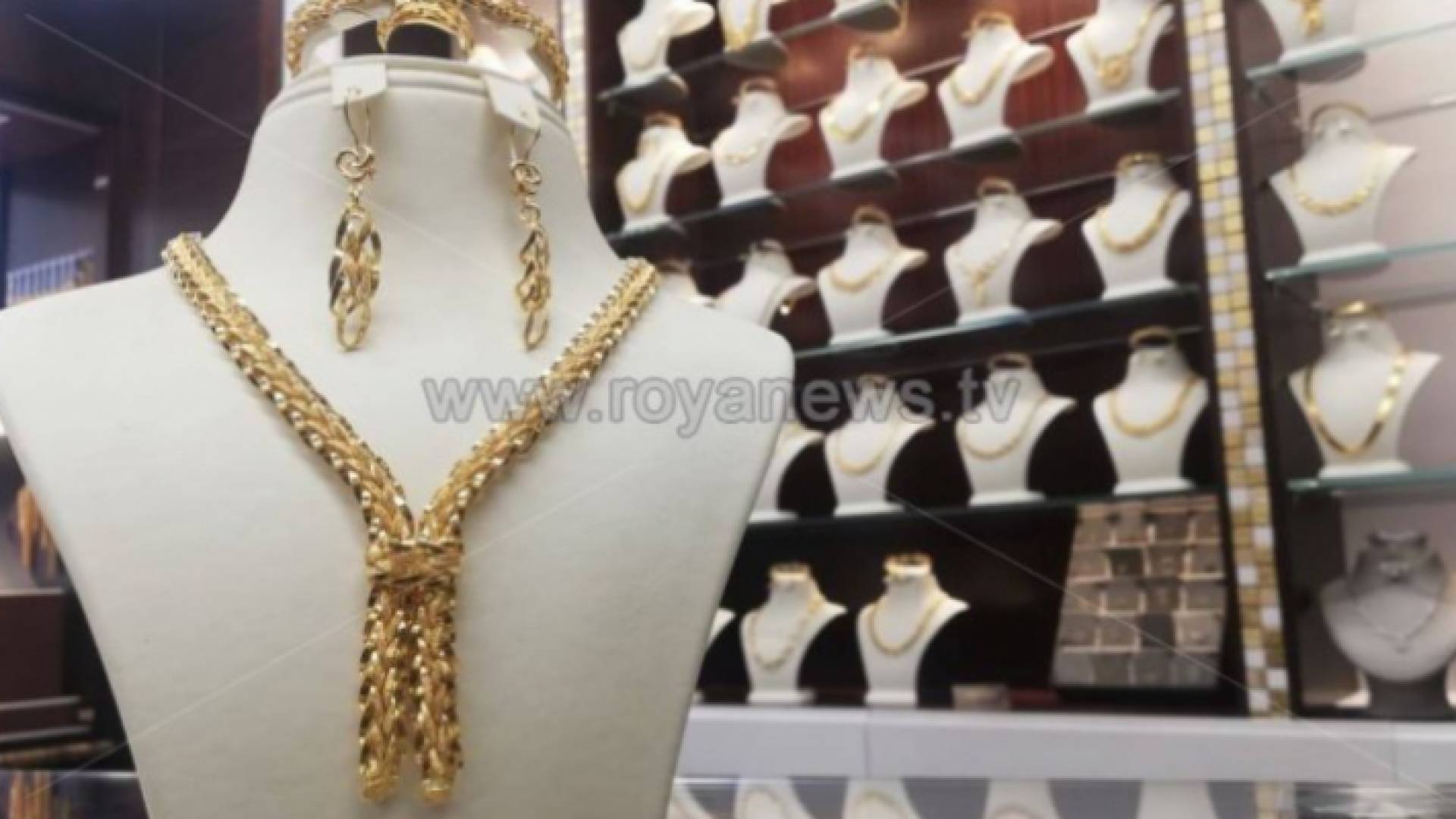 ارشيفية