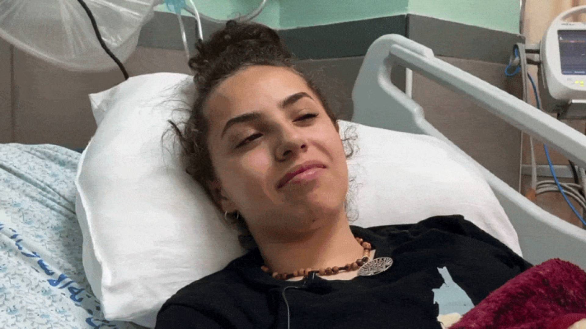 الفتاة جنى الكسواني