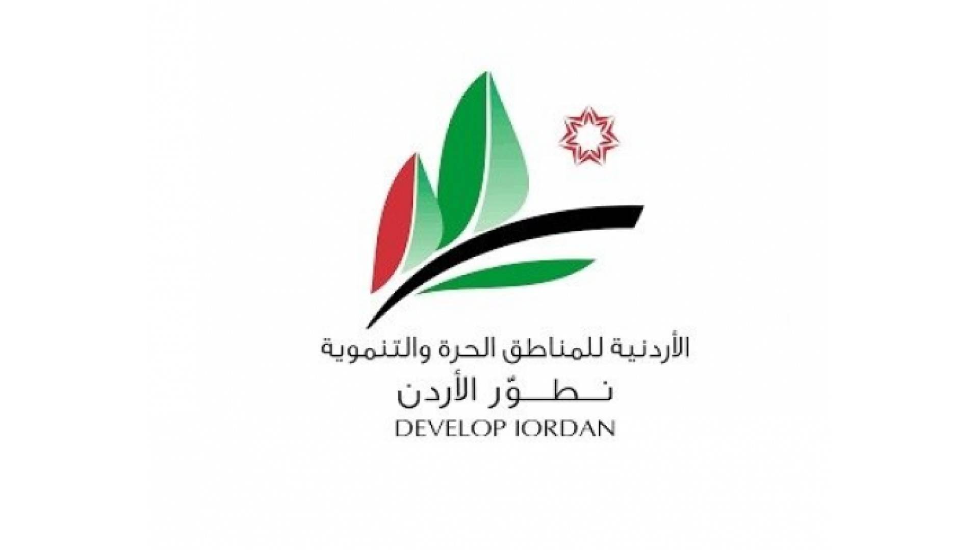 الصورة تعبيرية