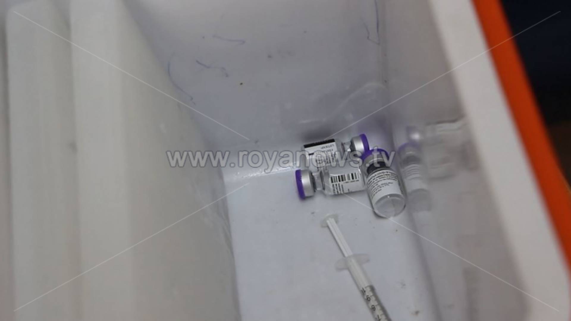 جرعة من لقاح كورونا