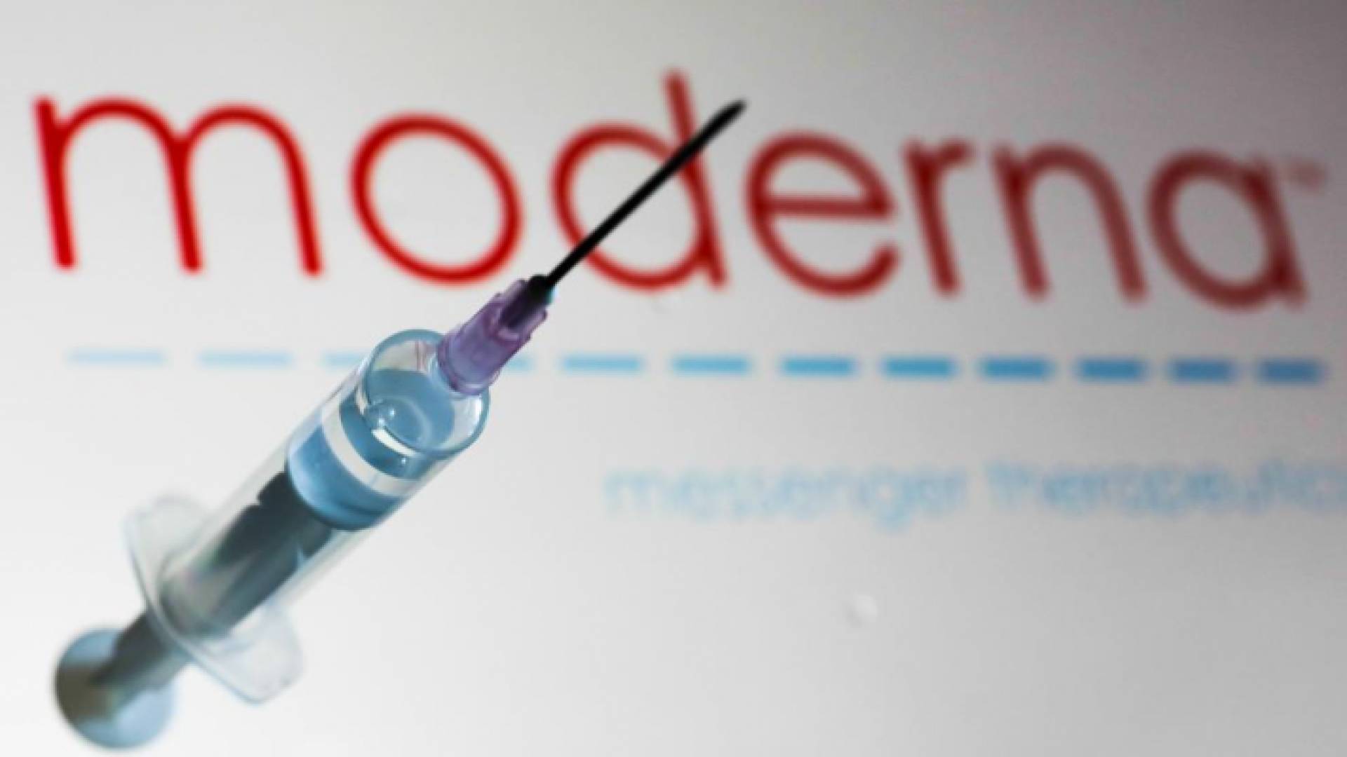 لقاح موديرنا الأمريكي - ارشيفية