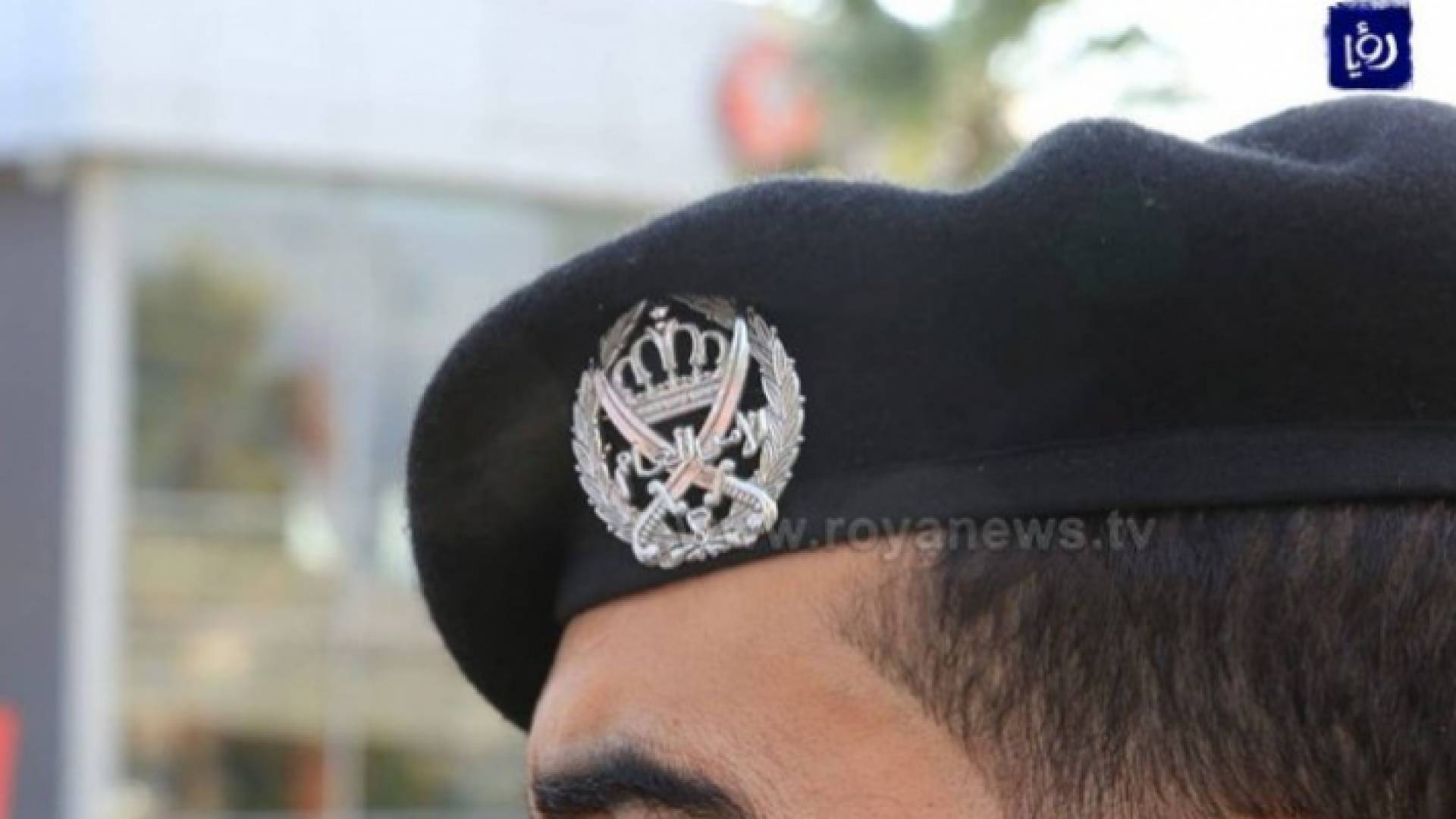 شعار الأمن العام