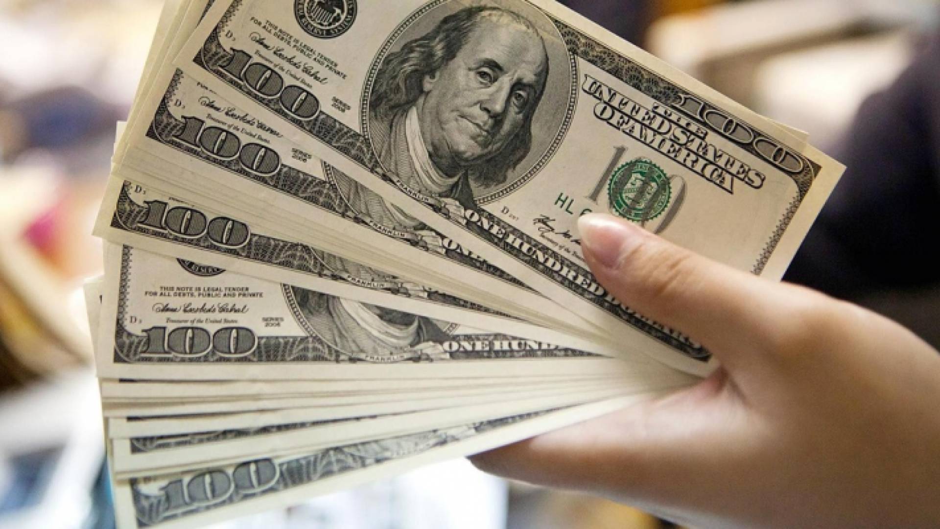 الدولار الأمريكي