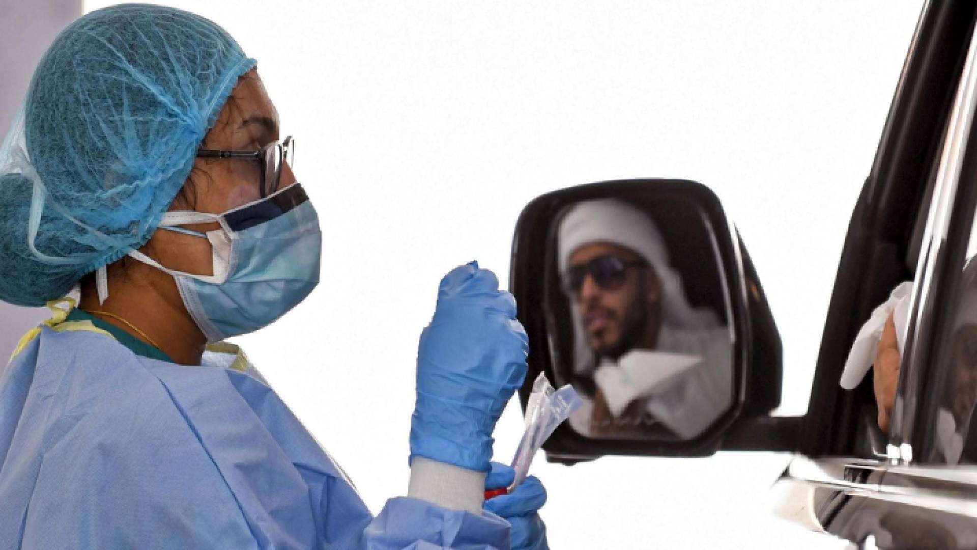 الصورة أرشيفية