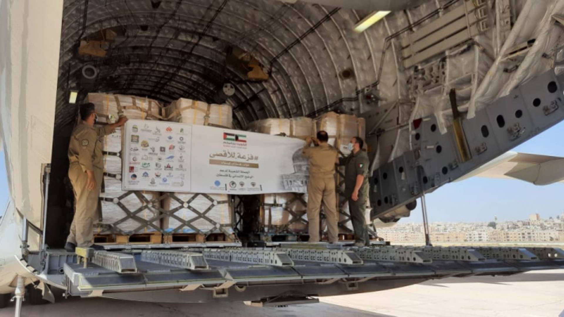 وصول الطائرة الى الأردن