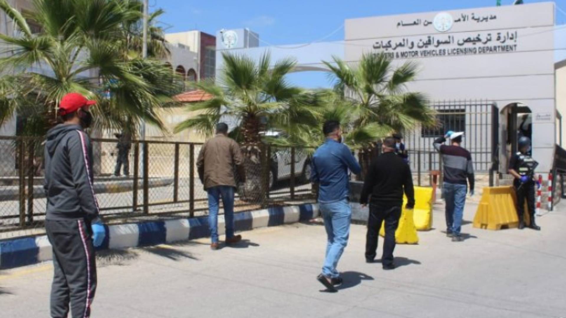 ادارة ترخيص السواقين والمركبات
