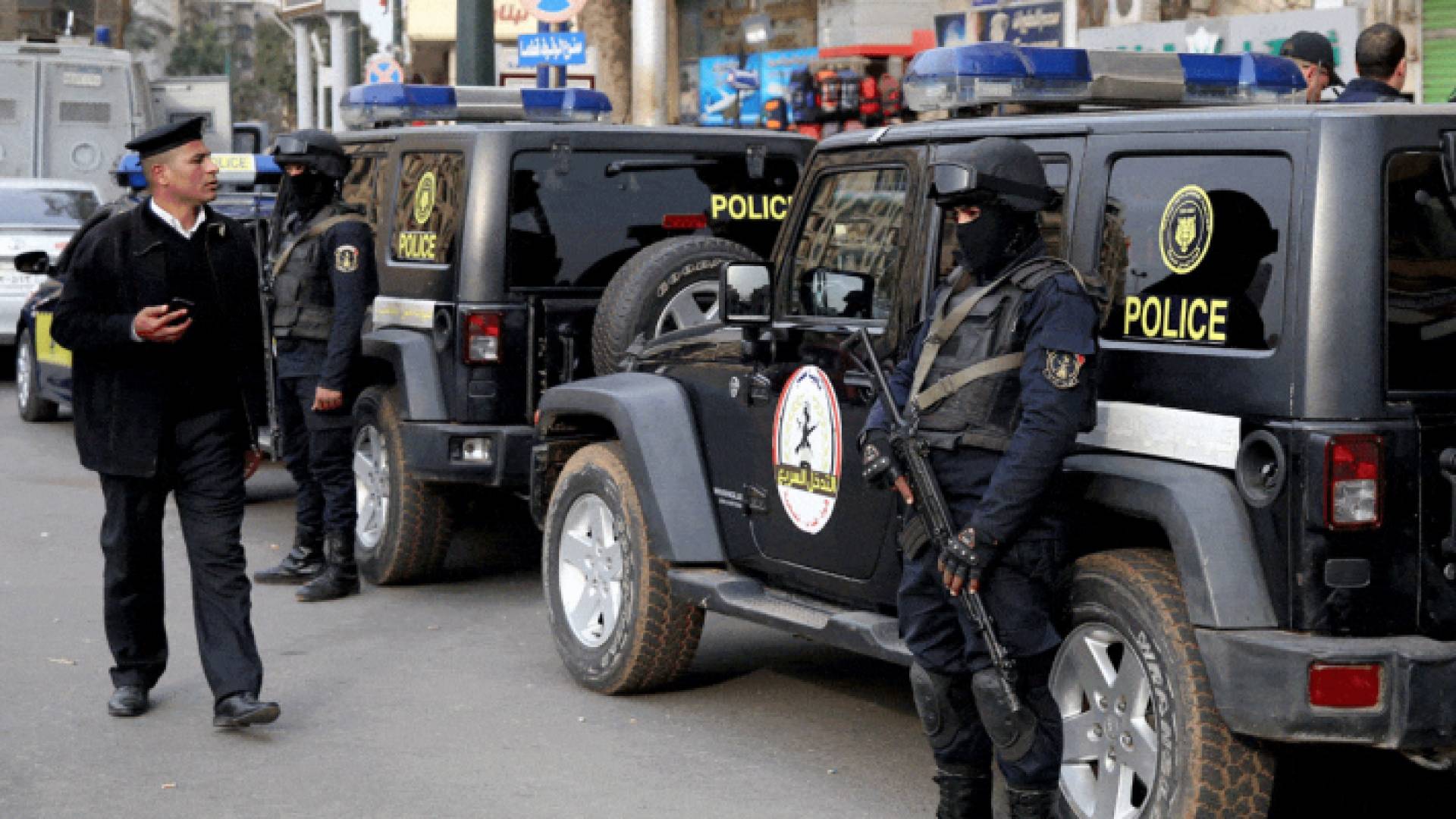 أفراد من الأمن المصري