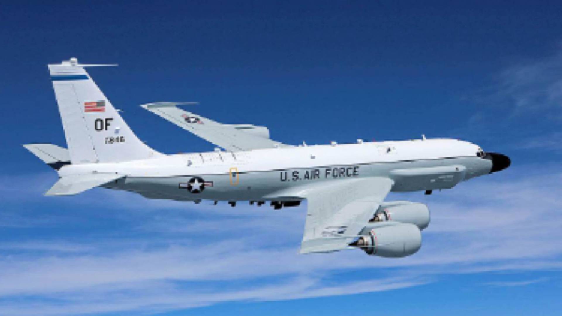 موسطو تعترض طائرة عسكرية أمريكية