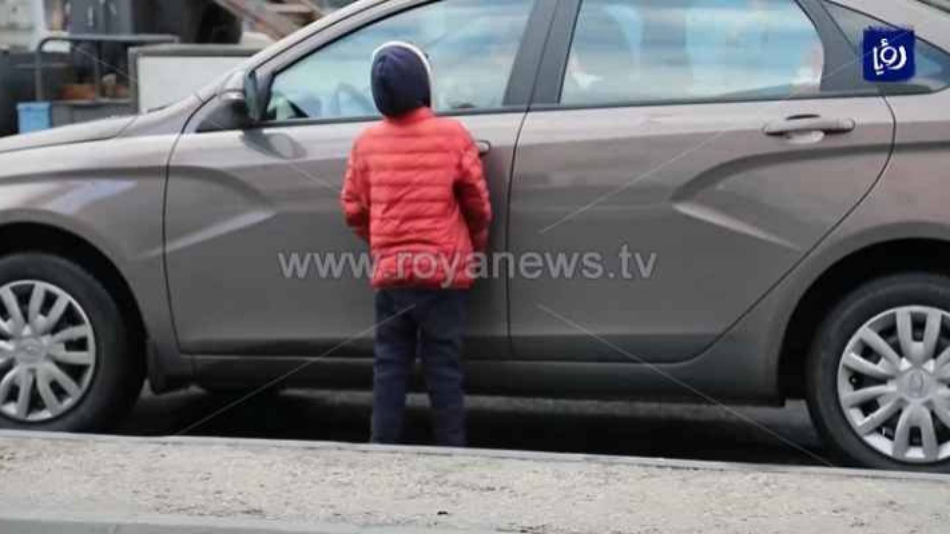 الصورة ارشيفية