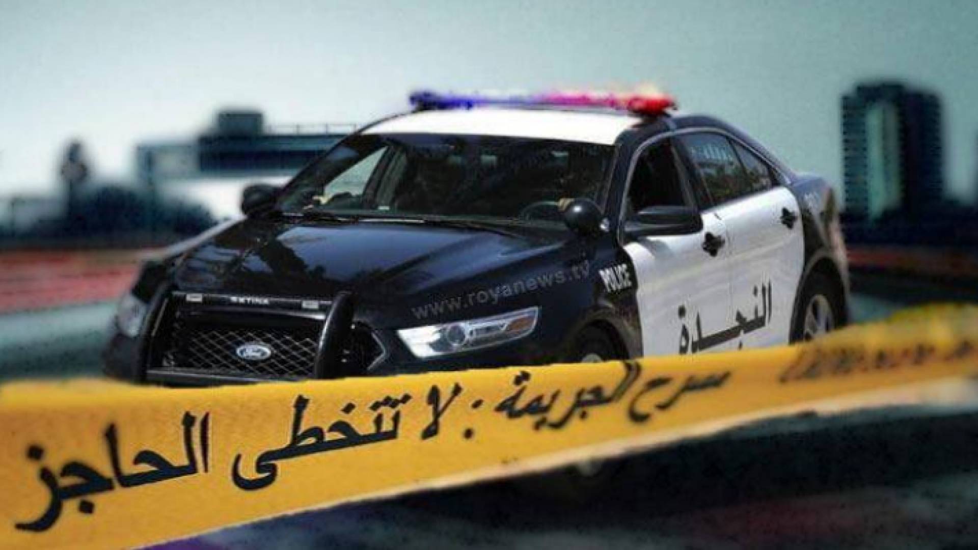 الصورة تعبيرية