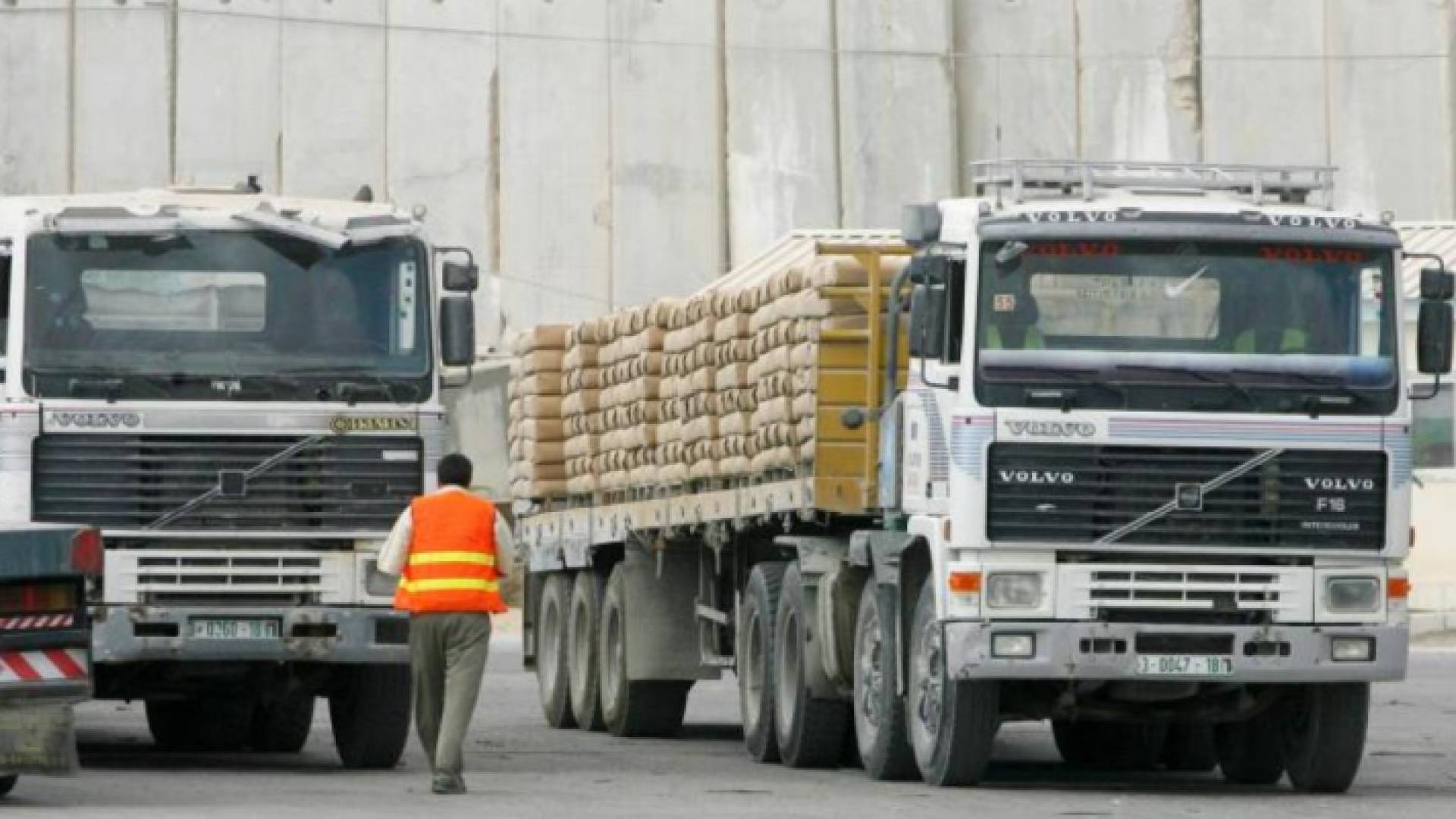 الصورة ارشيفية