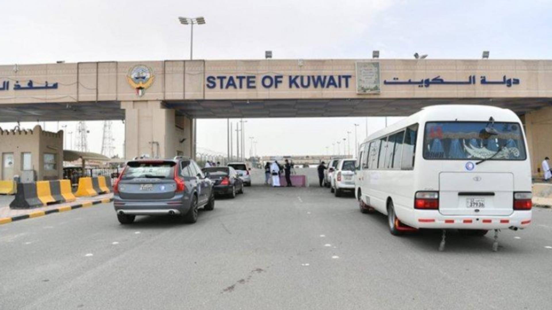 الصورة ارشيفية