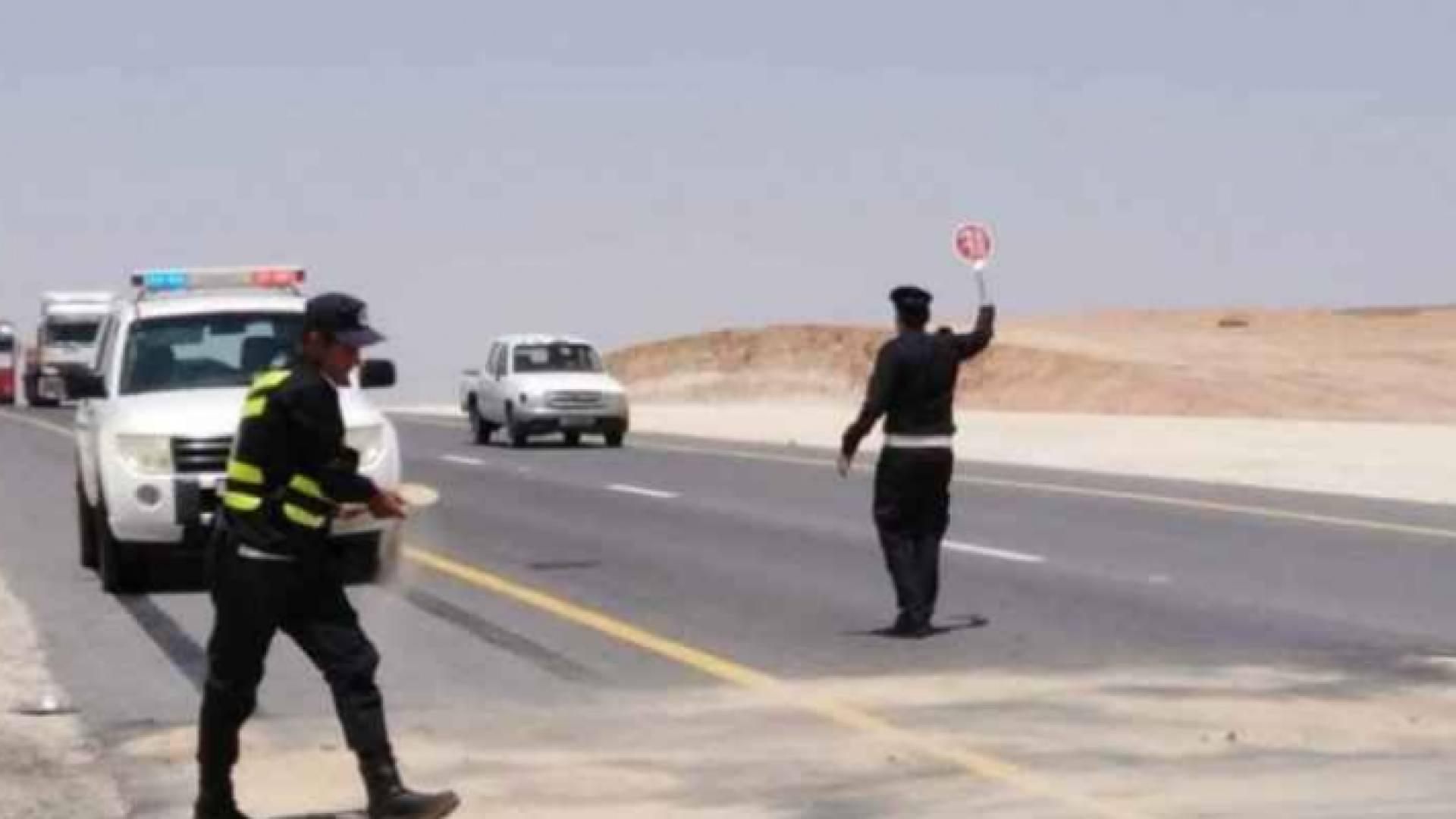 الدوريات الخارجية - ارشيفية