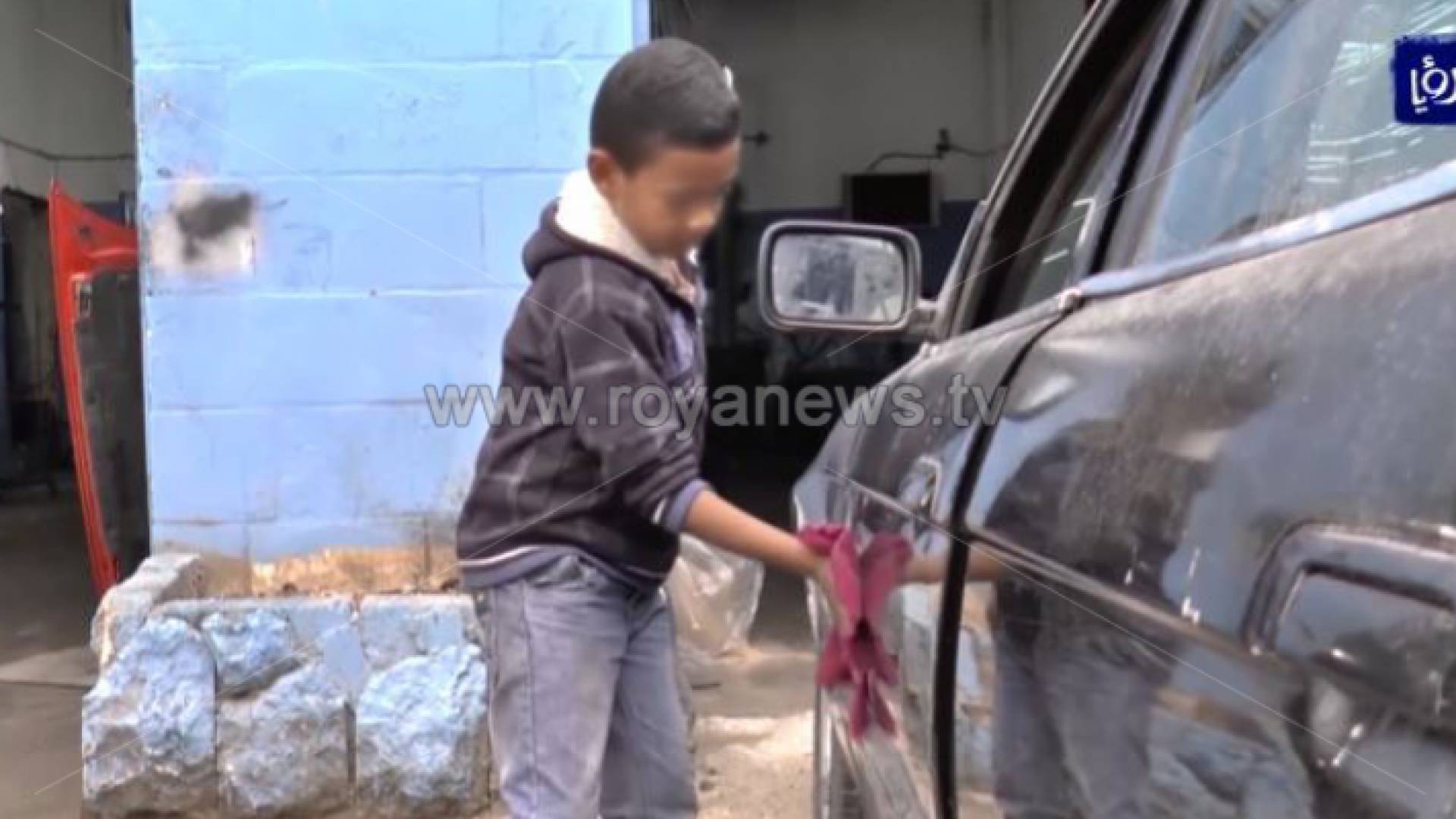 الصورة ارشيفية