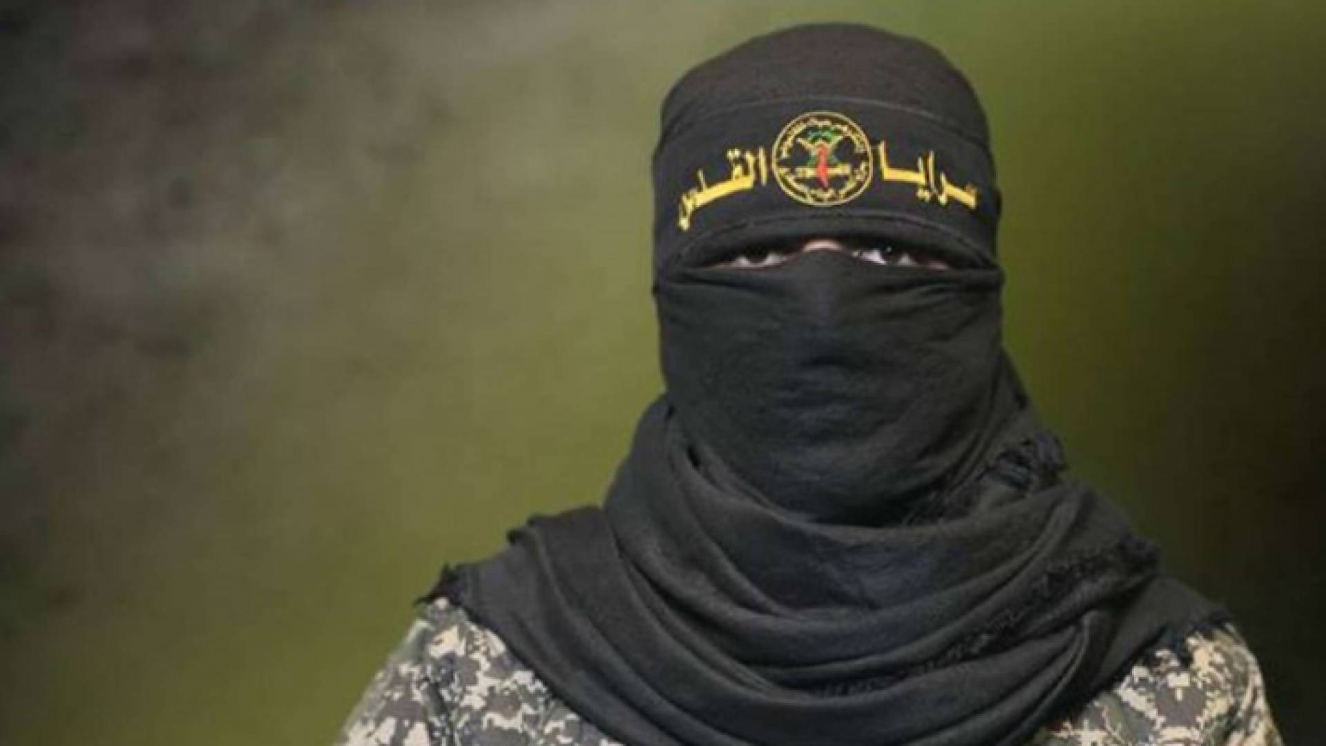 القائد في وحدة النخبة في سرايا القدس "أبو البهاء