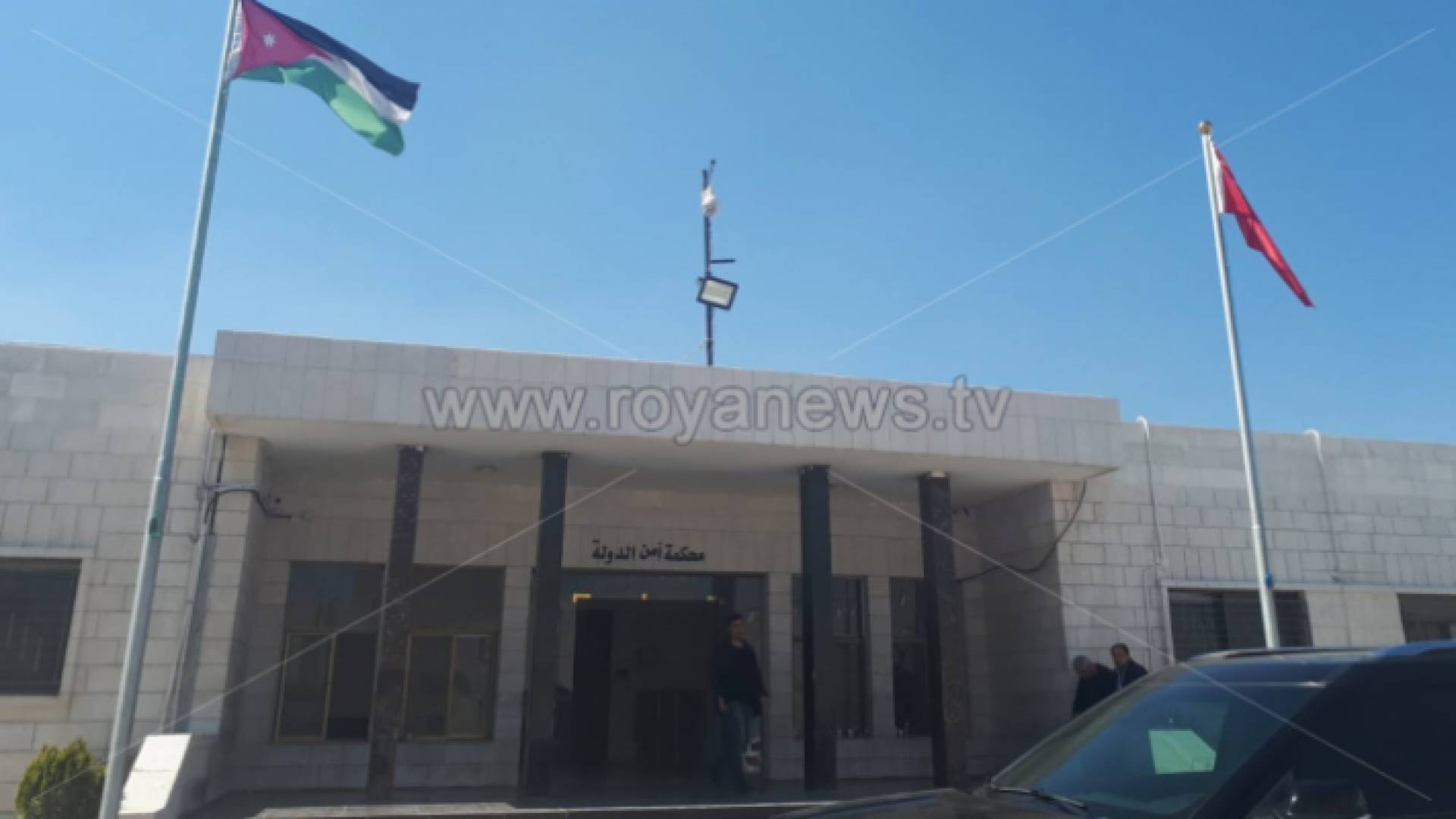 محكمة أمن الدولة - ارشيفية