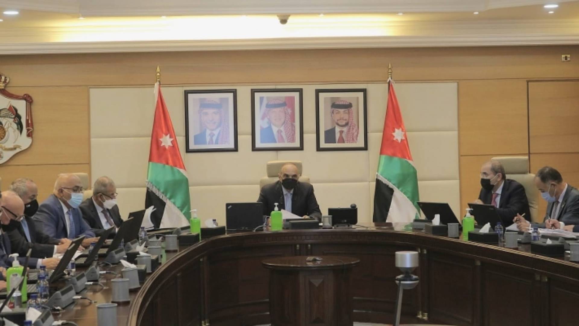 مجلس الوزراء