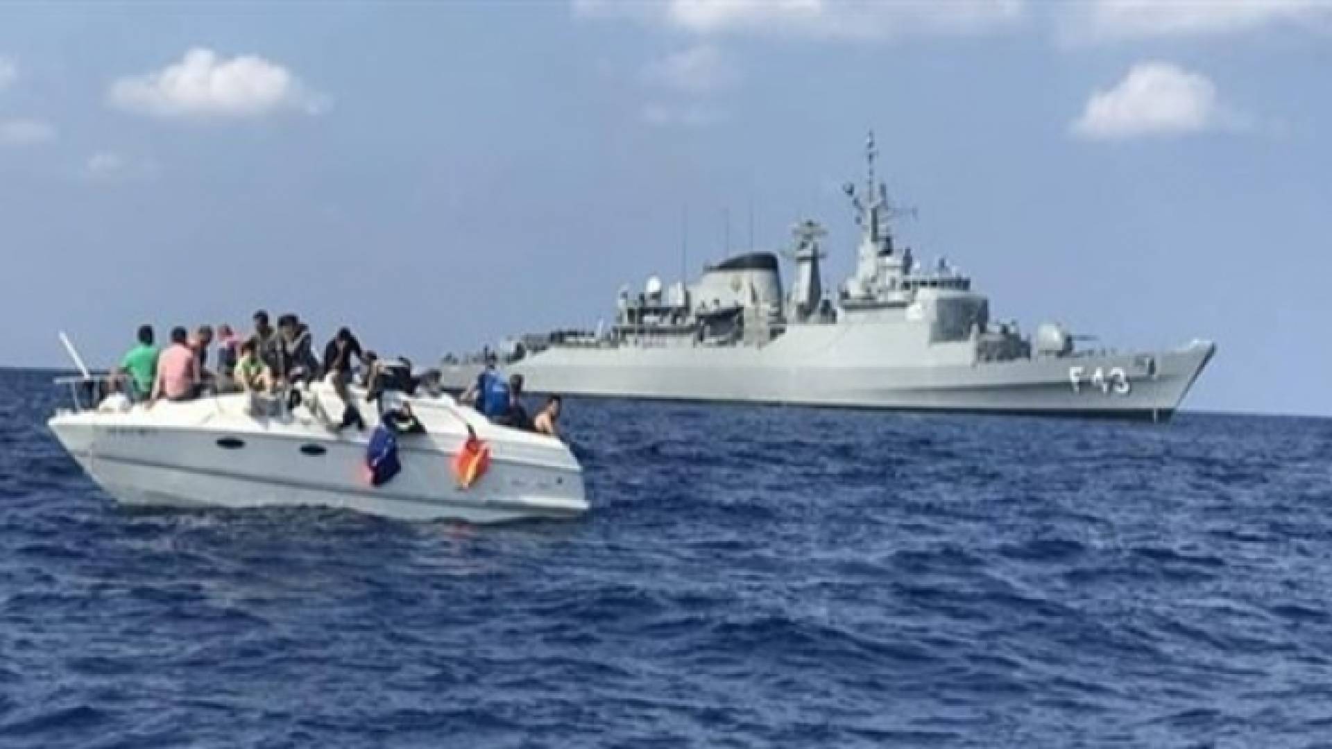 الصورة أرشيفية