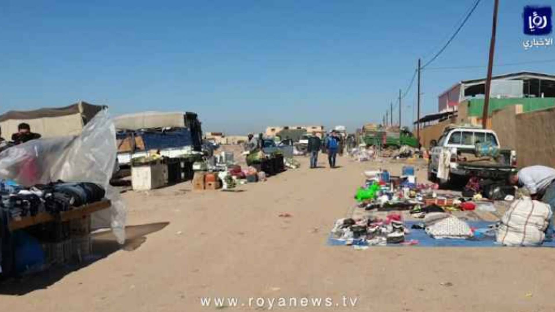 سوق الجمعة في اربد