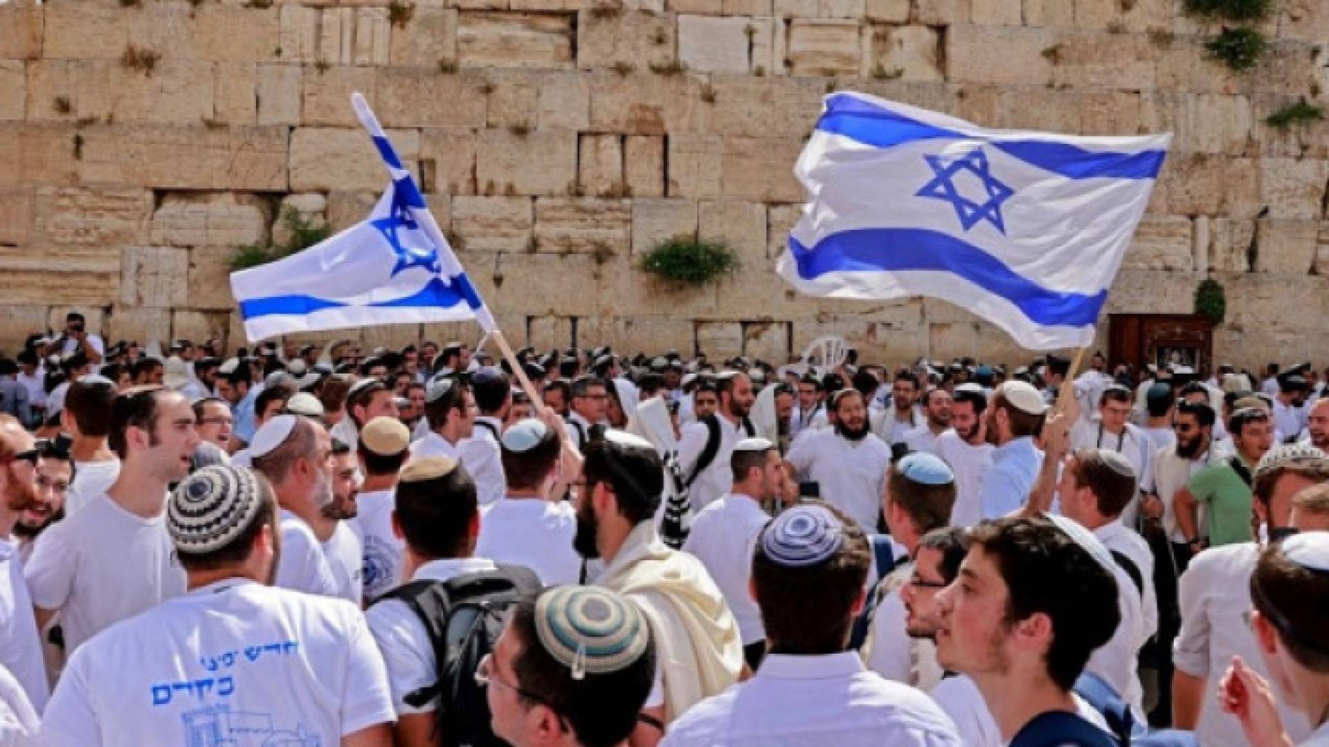 مسيرة للمستوطنين قرب المسجد الأقصى المبارك