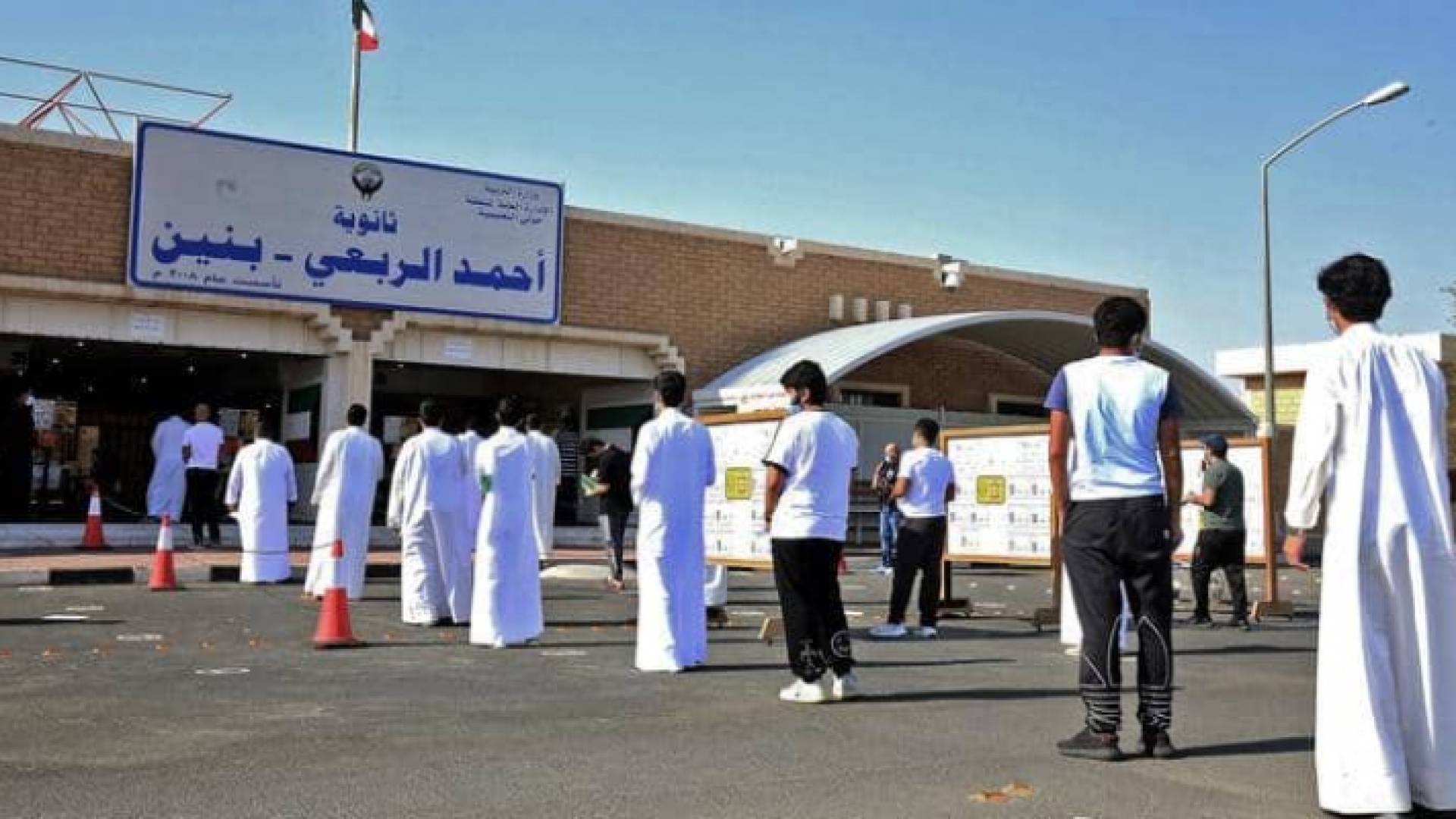 الكويت طالبت بالالتزام بالإجراءات الاحترازية