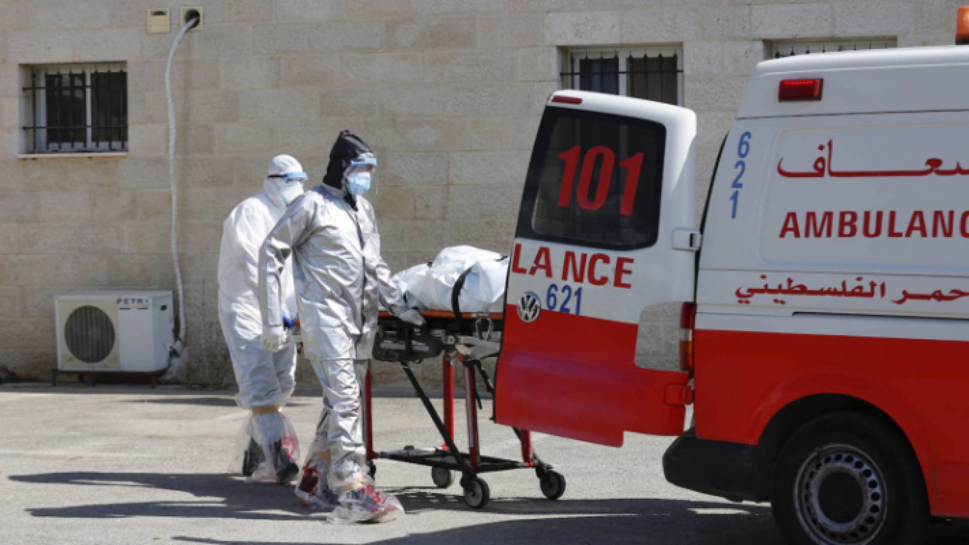 نسبة التعافي من فيروس كورونا في فلسطين بلغت 97.7%