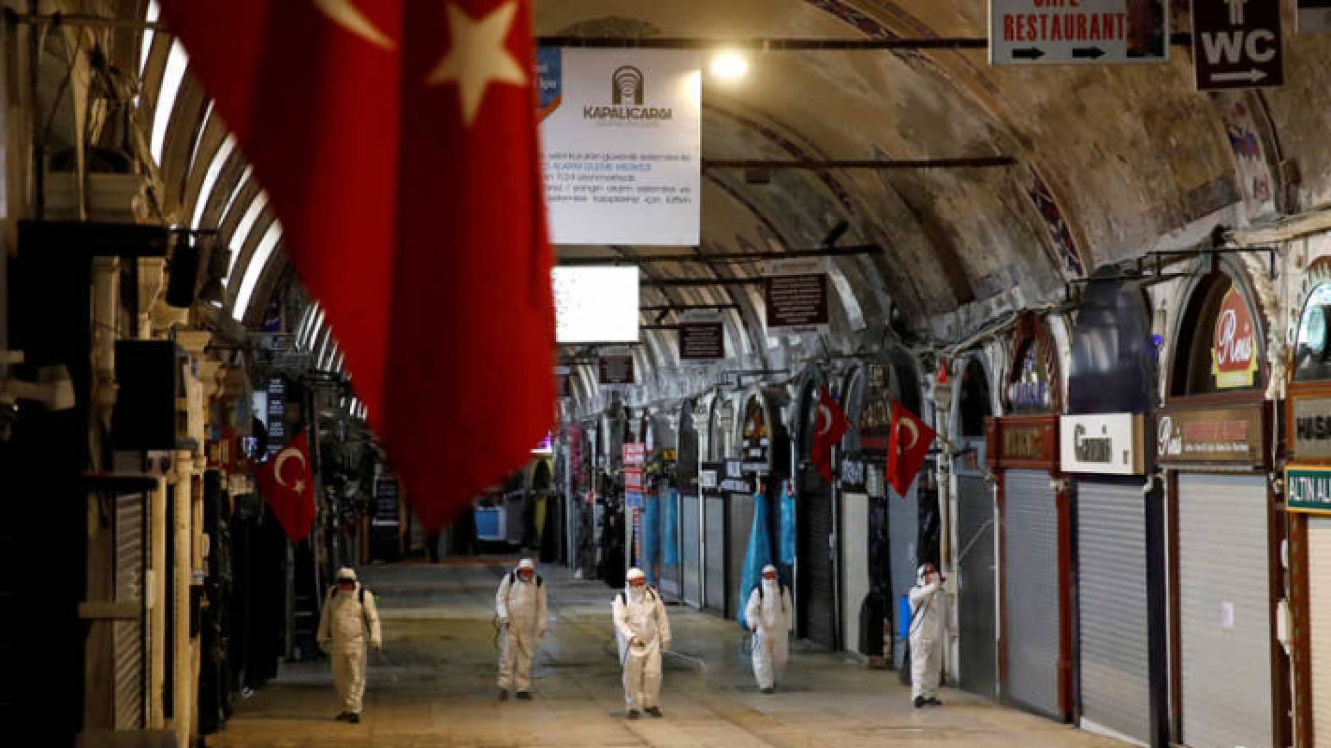 سوق في تركيا - ارشيفية