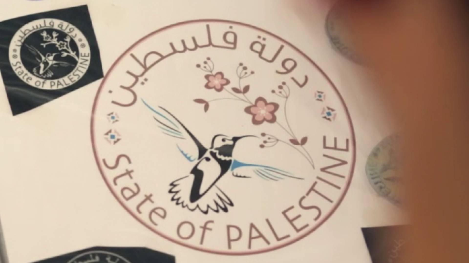 شعار دولة فلسطين