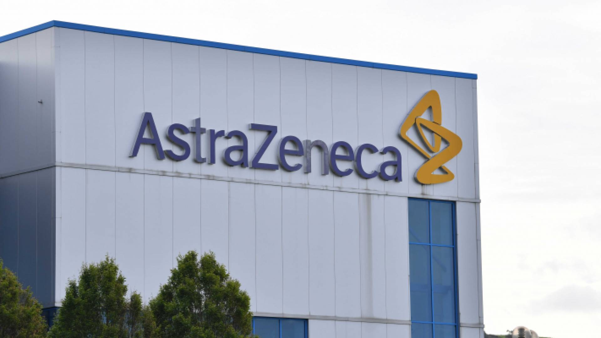 شركة أسترازينيكا