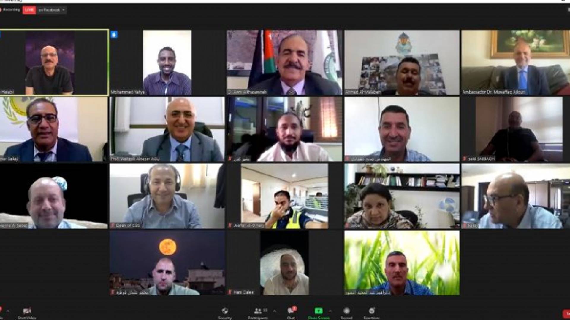 "الإقليمي لتدريس علوم الفضاء" وجامعة الخليج العربي البحرينية ينظمان ندوة بعنوان: فيزياء التغير المناخي والدفء العالمي