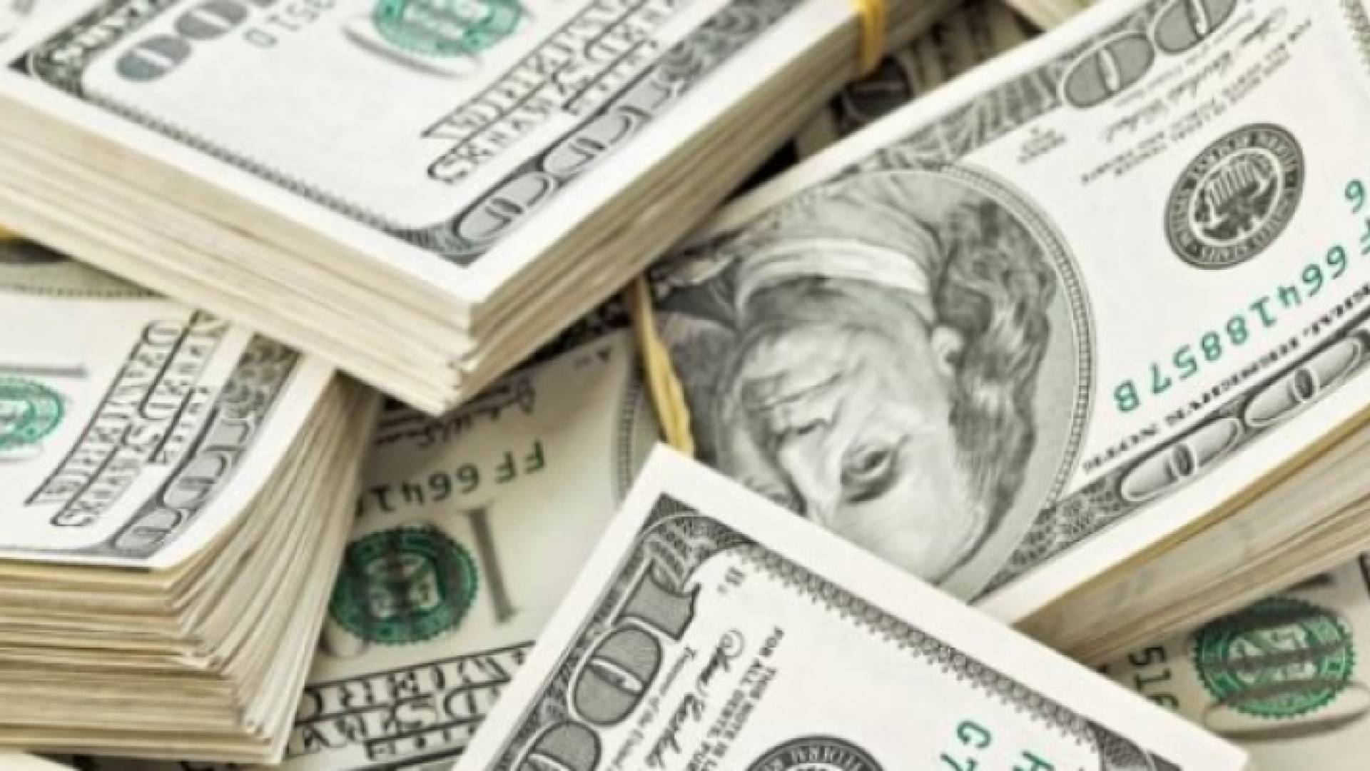 الدولار الأمريكي