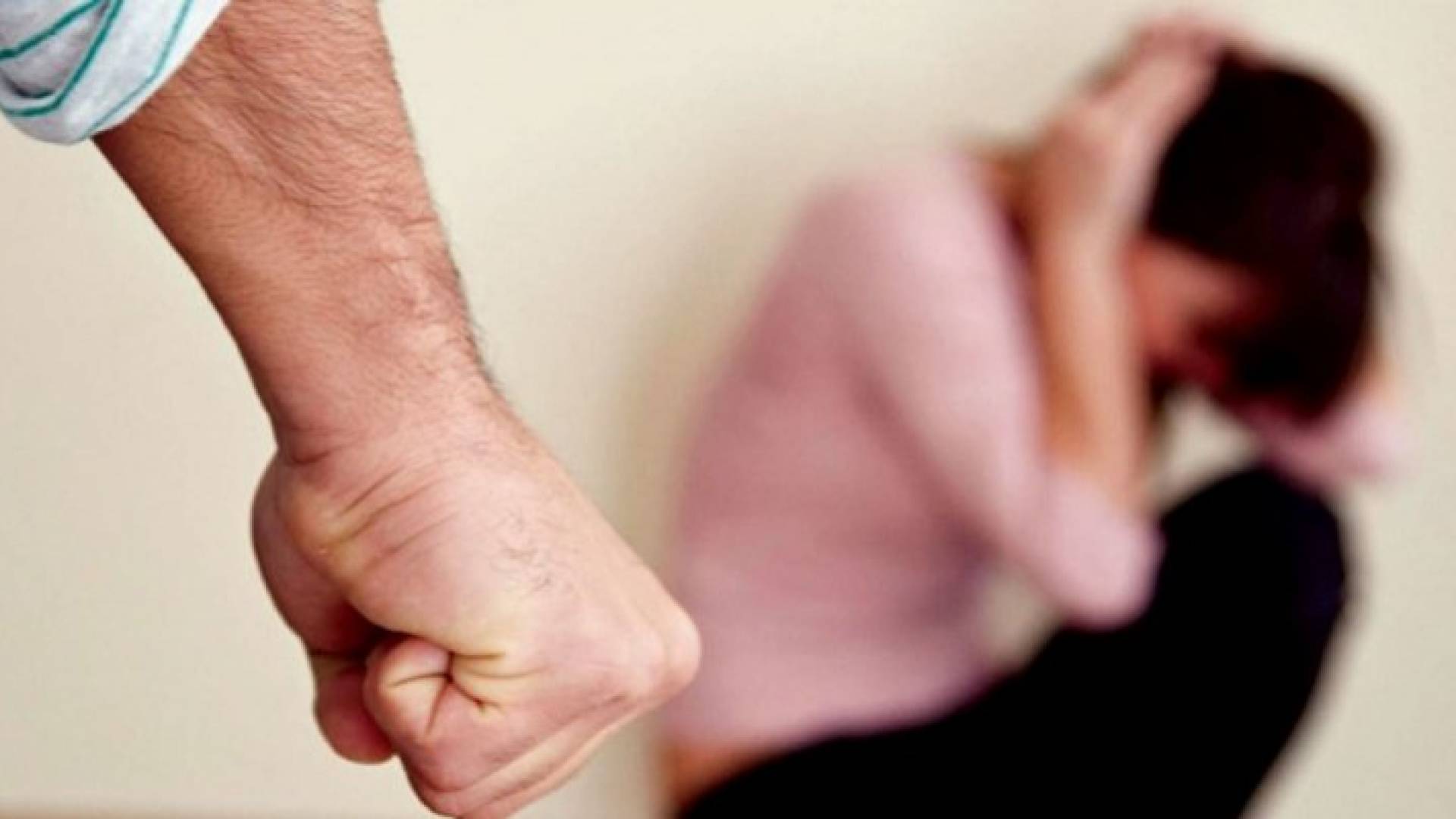 عنف - ارشيفية