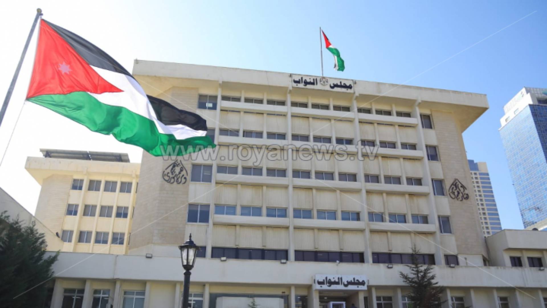 مجلس النواب - ارشيفية