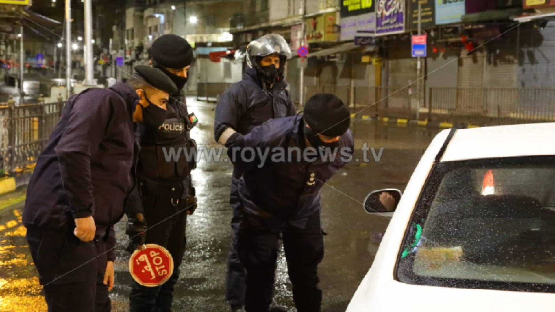 الصورة ارشيفية