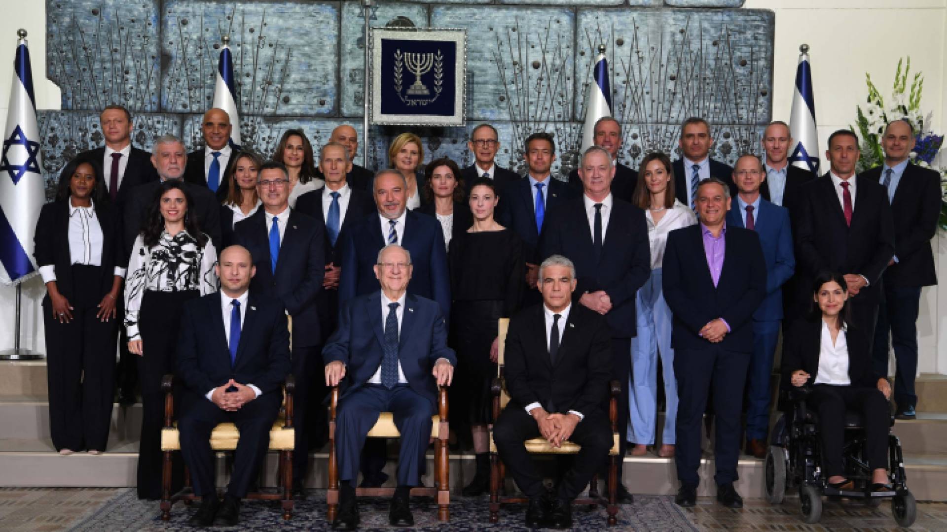 أعضاء حكومة الاحتلال الاسرائيلي