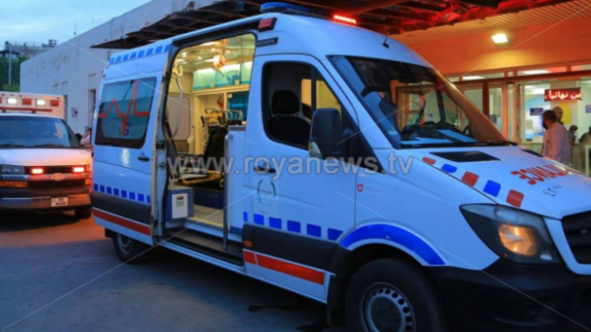 الدفاع المدني