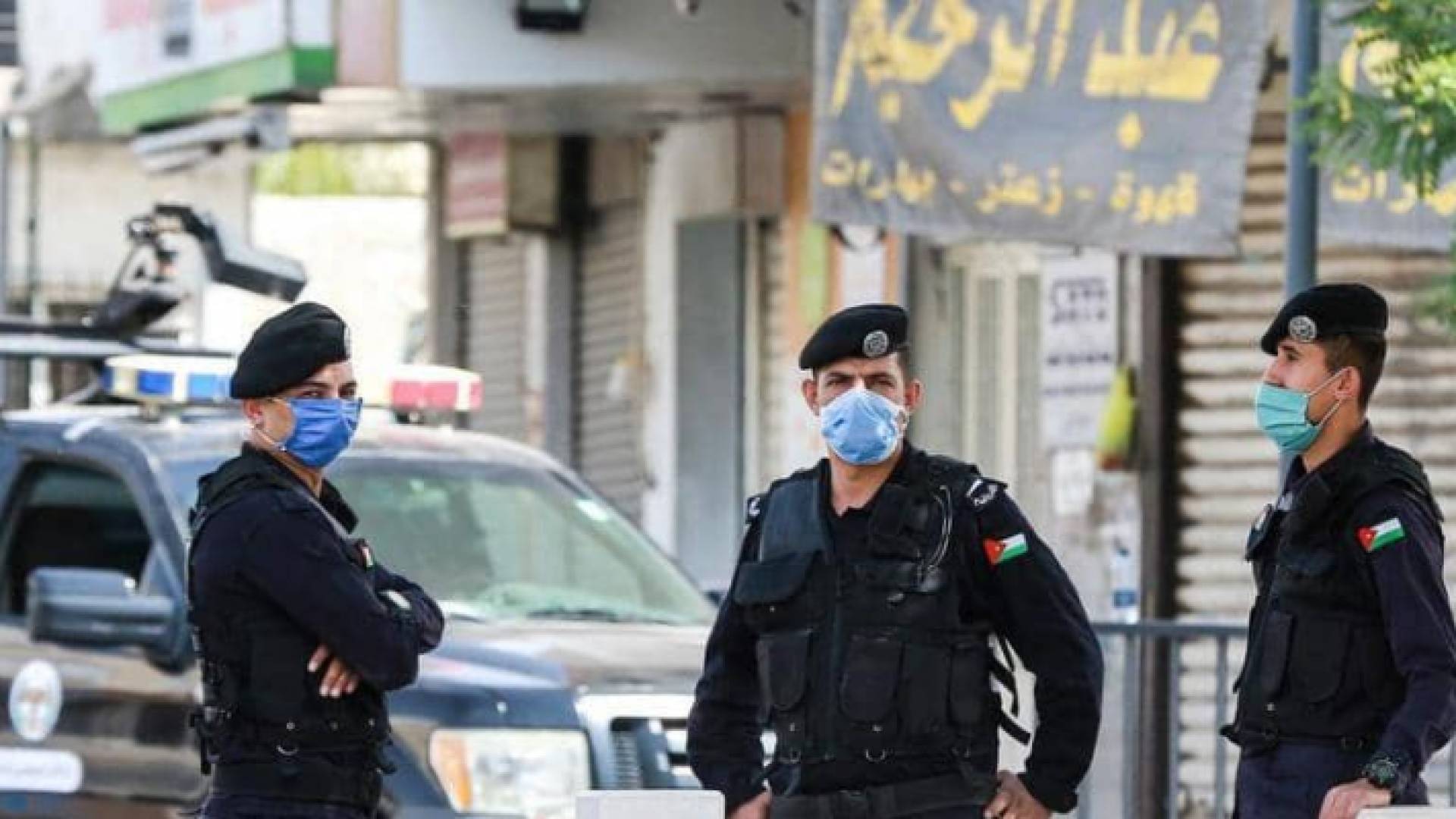 أفراد من الأمن العام - أرشيفية