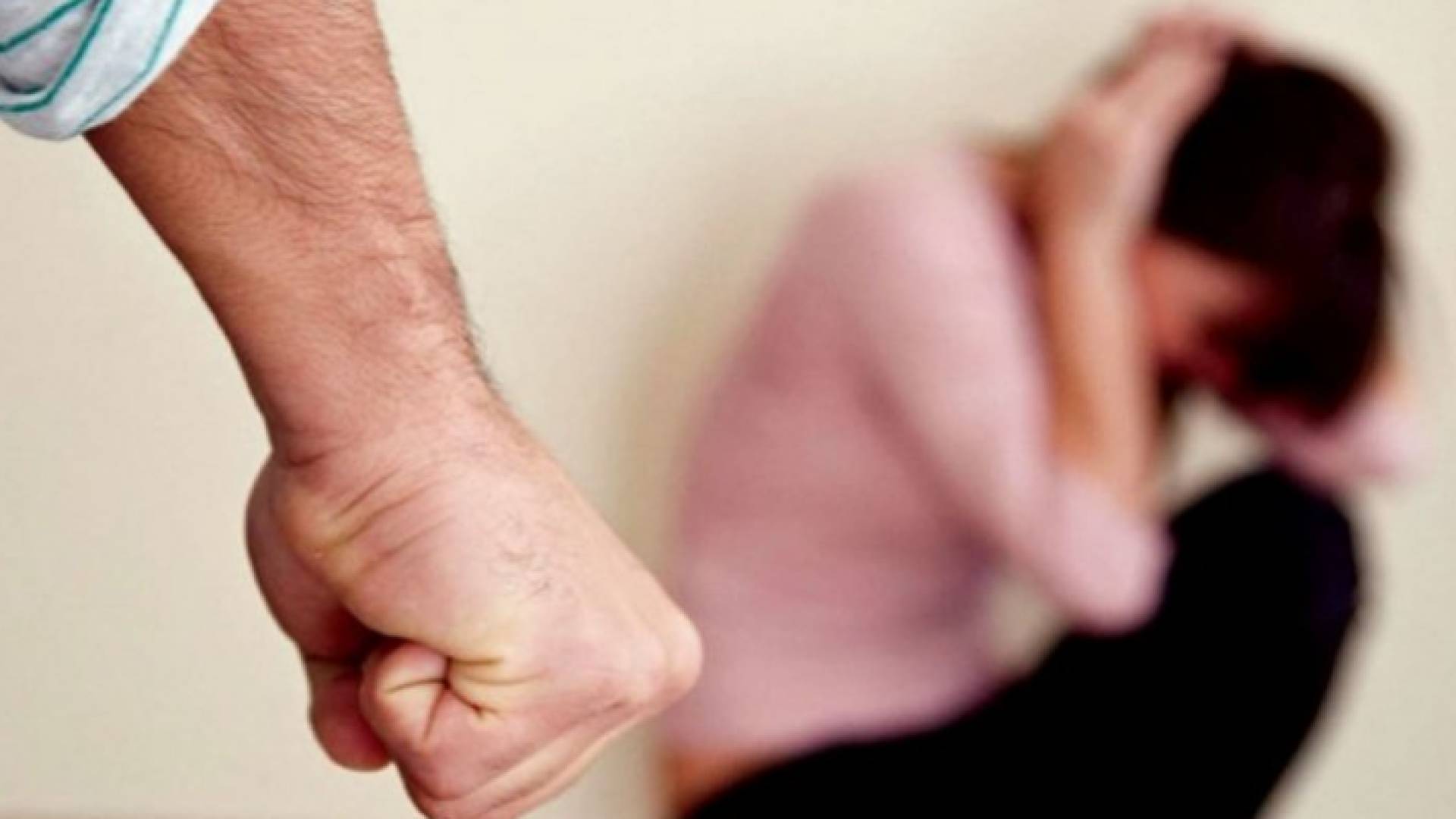 اعتداء على فتاة