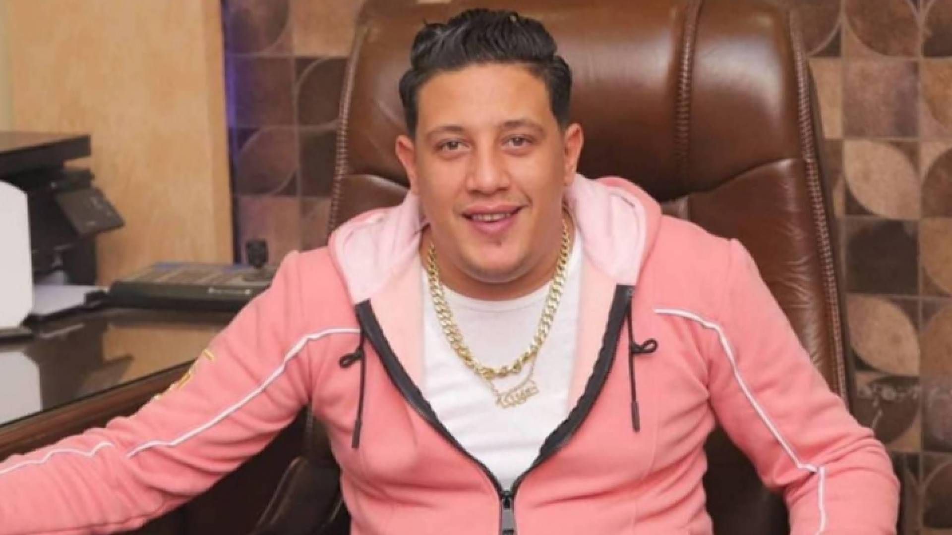 الفنان المصري حمو بيكا