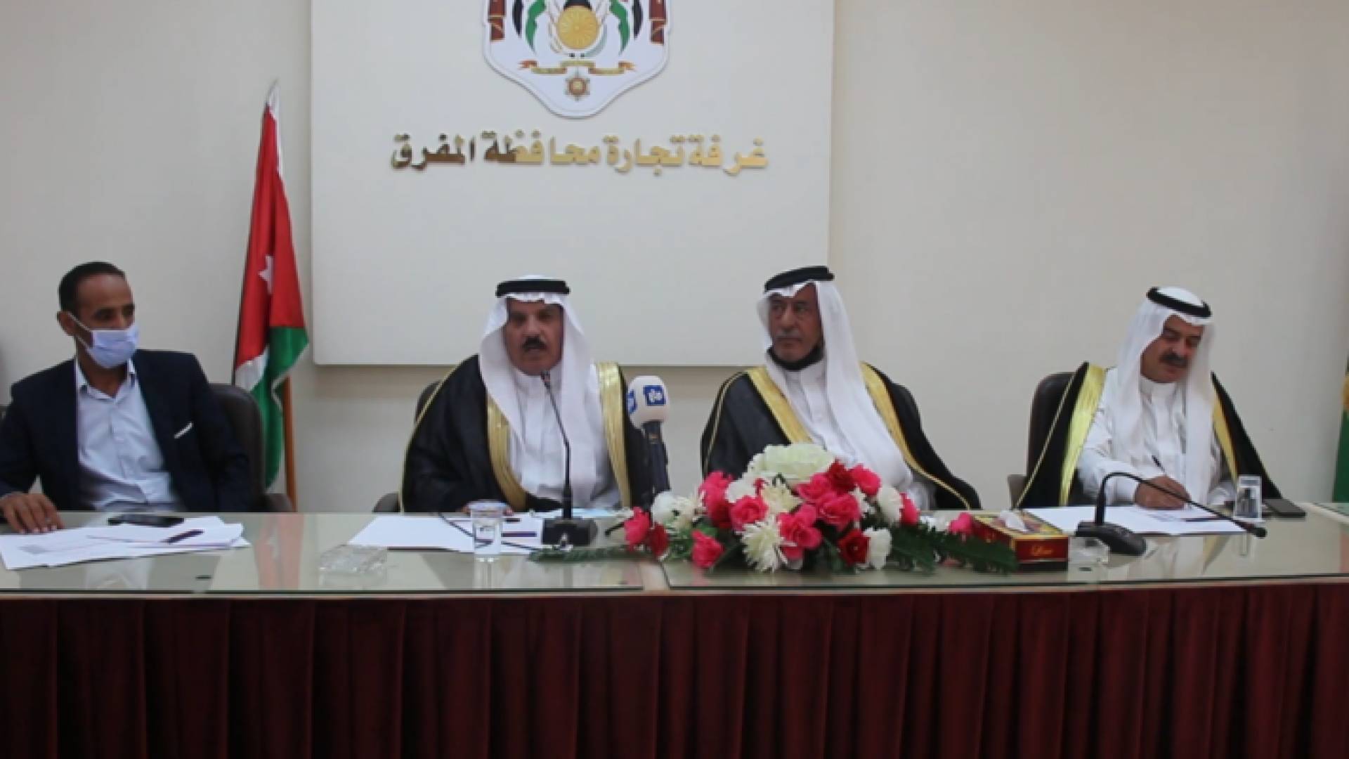 من الاجتماع