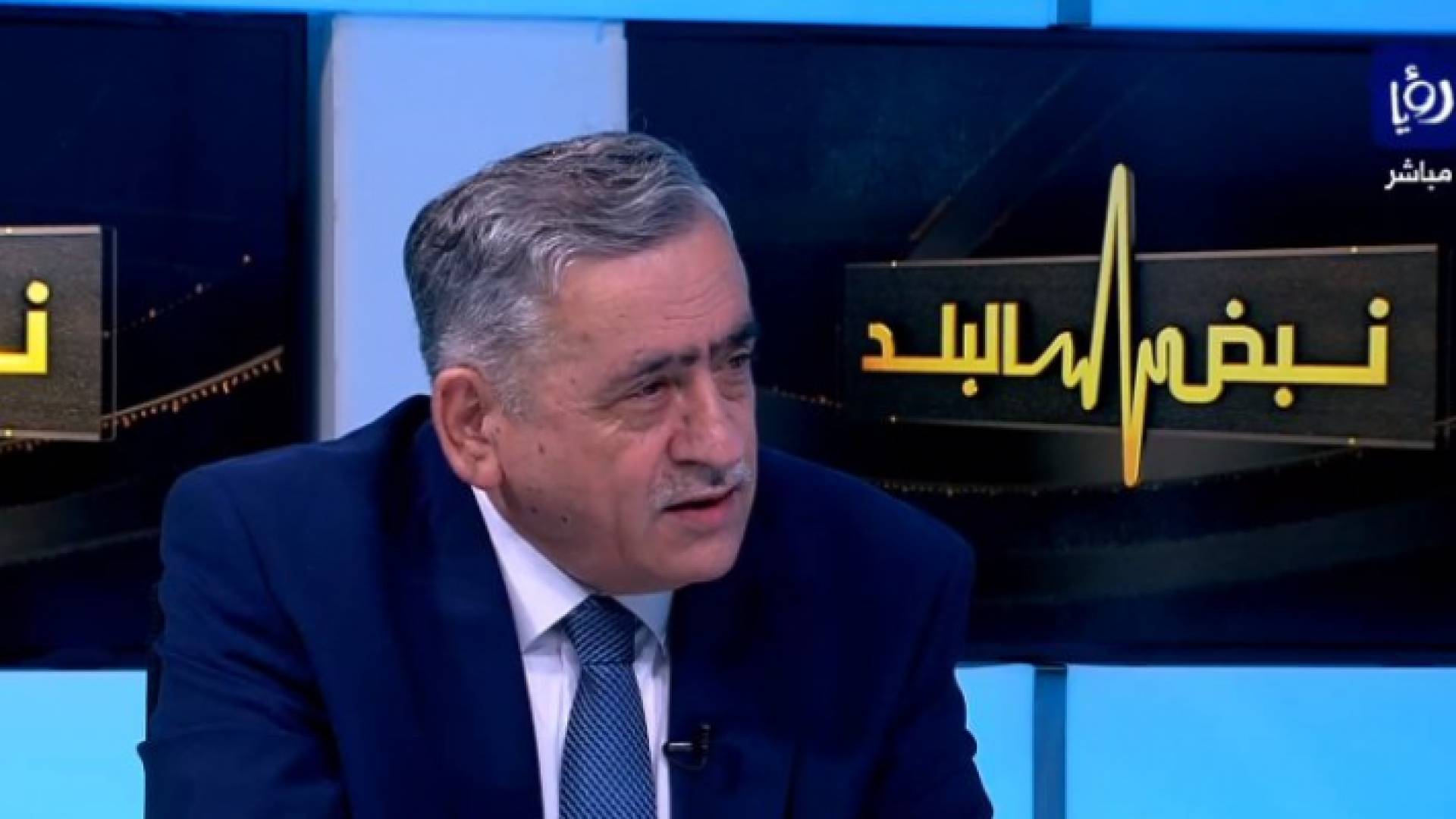 وزير الصحة السابق الدكتور نذير عبيدات