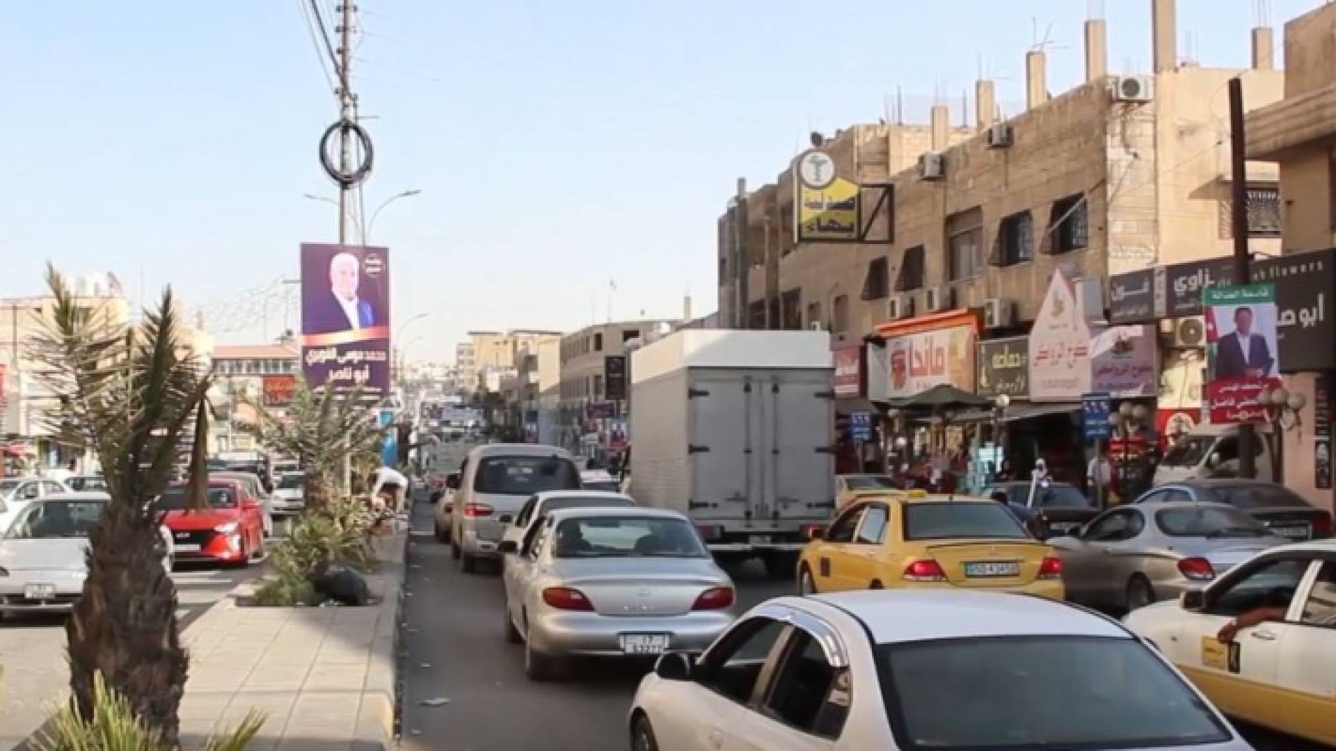 السوق التجاري في محافظة الزرقاء