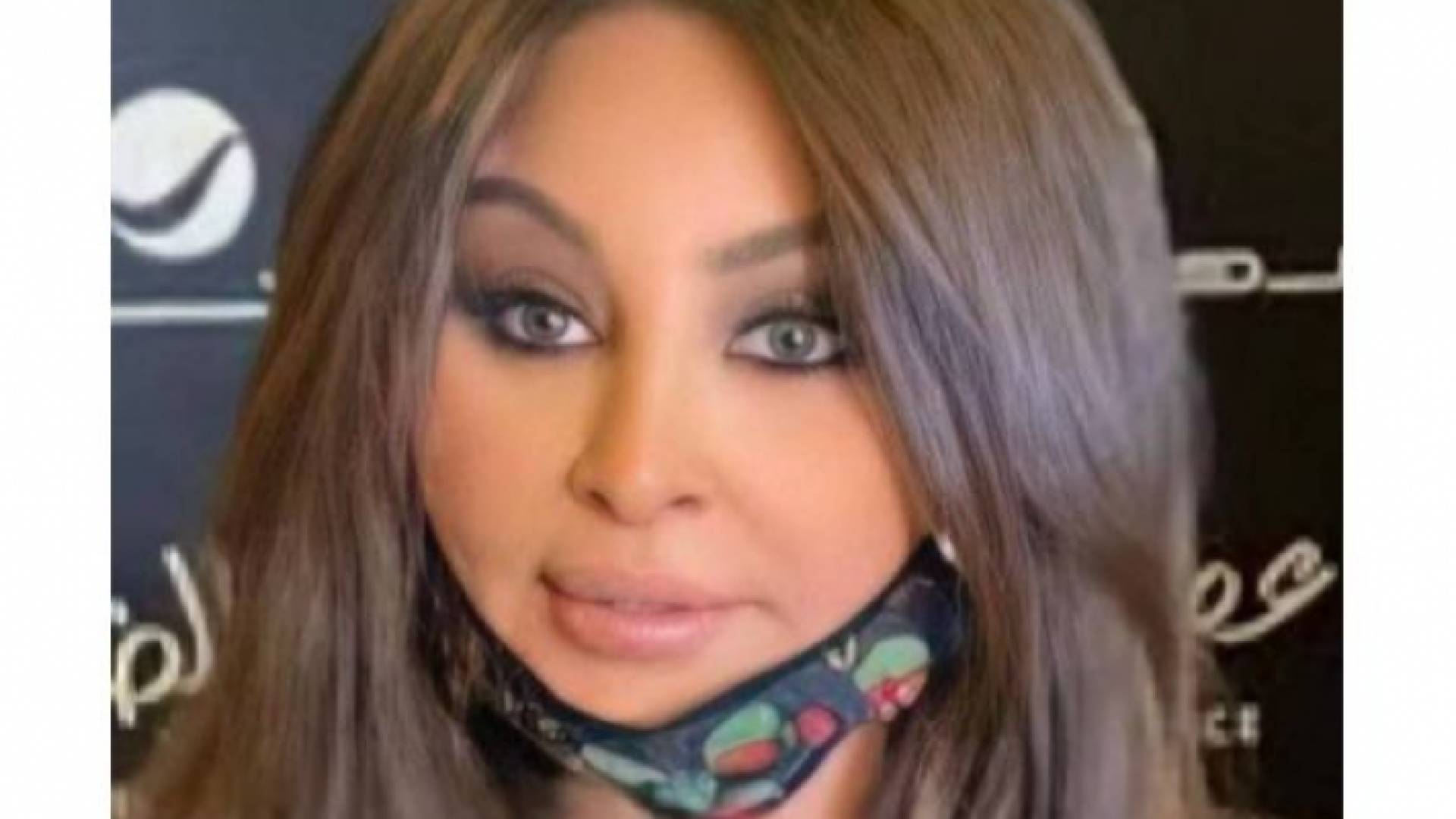 الفنانة اللبنانية إليسا