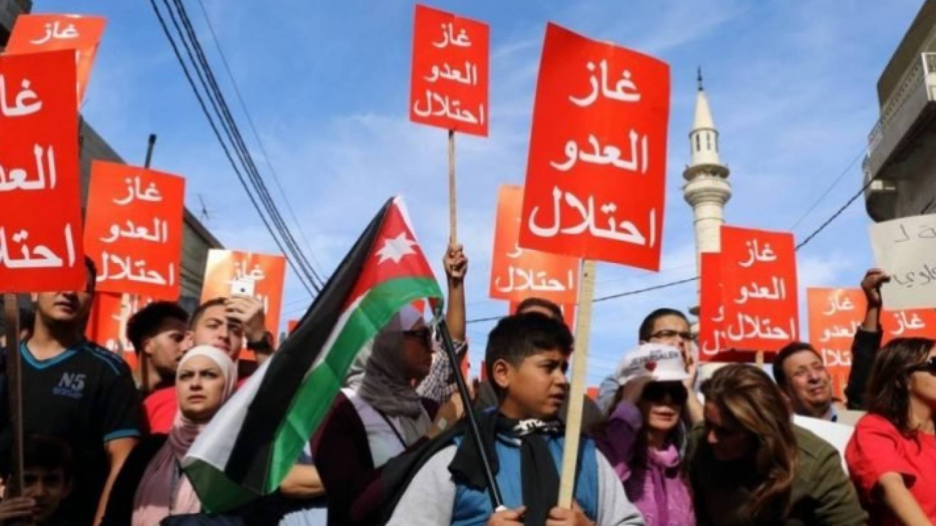 من التظاهرات الرافضة لاتفاقية الغاز مع الاحتلال الاسرائيلي