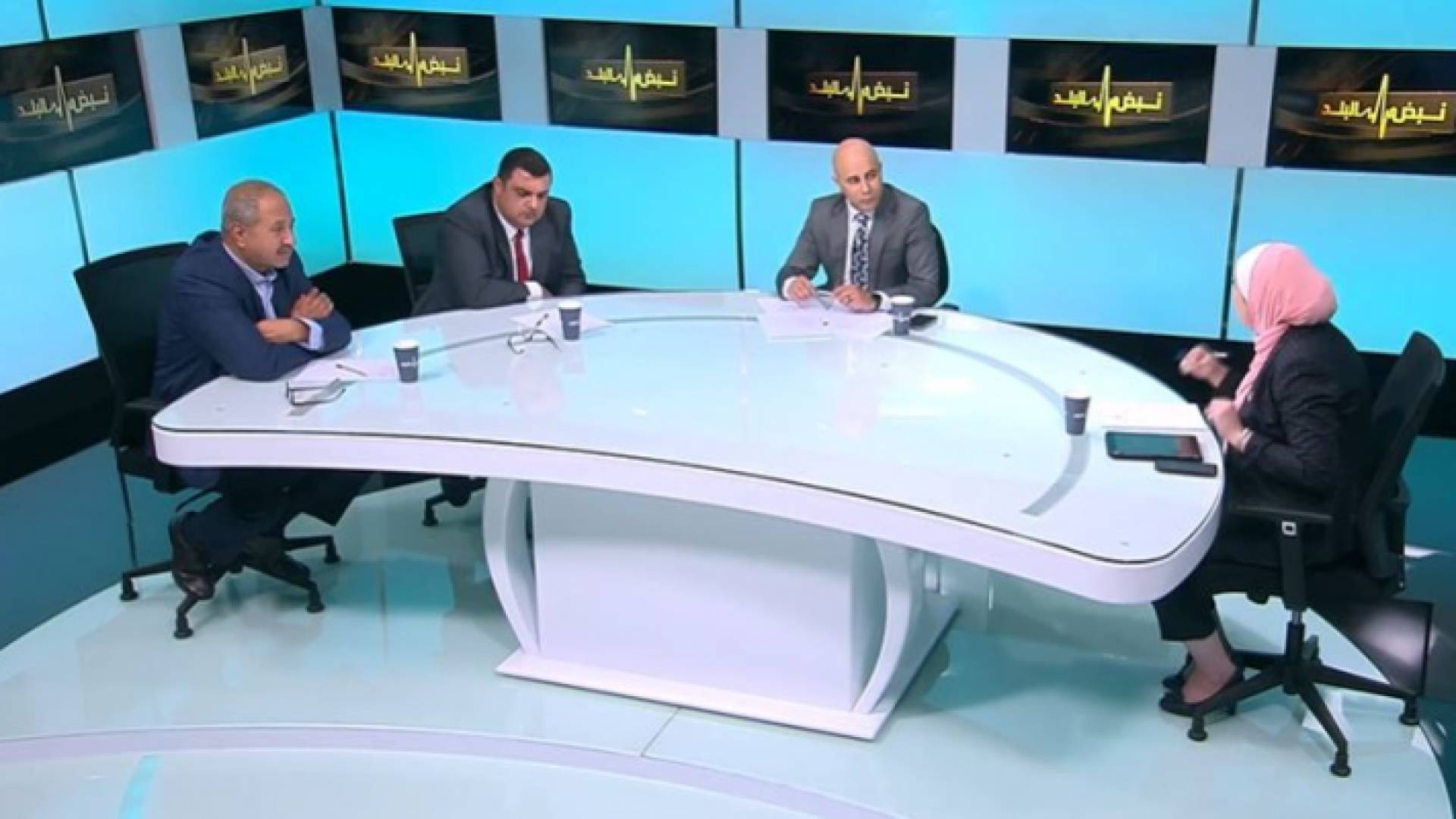 الصورة من حلقة نبض البلد