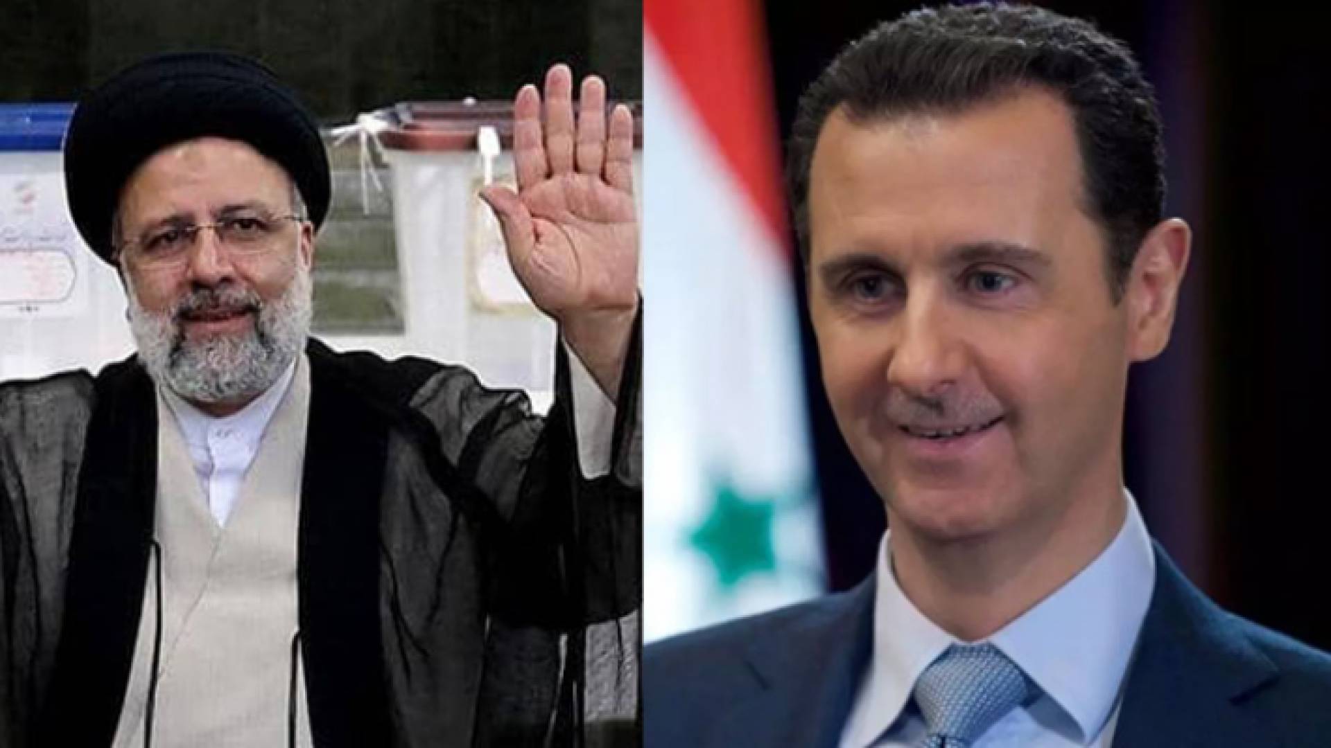 الأسد يهنئ الرئيس الإيراني الجديد إبراهيم رئيسي